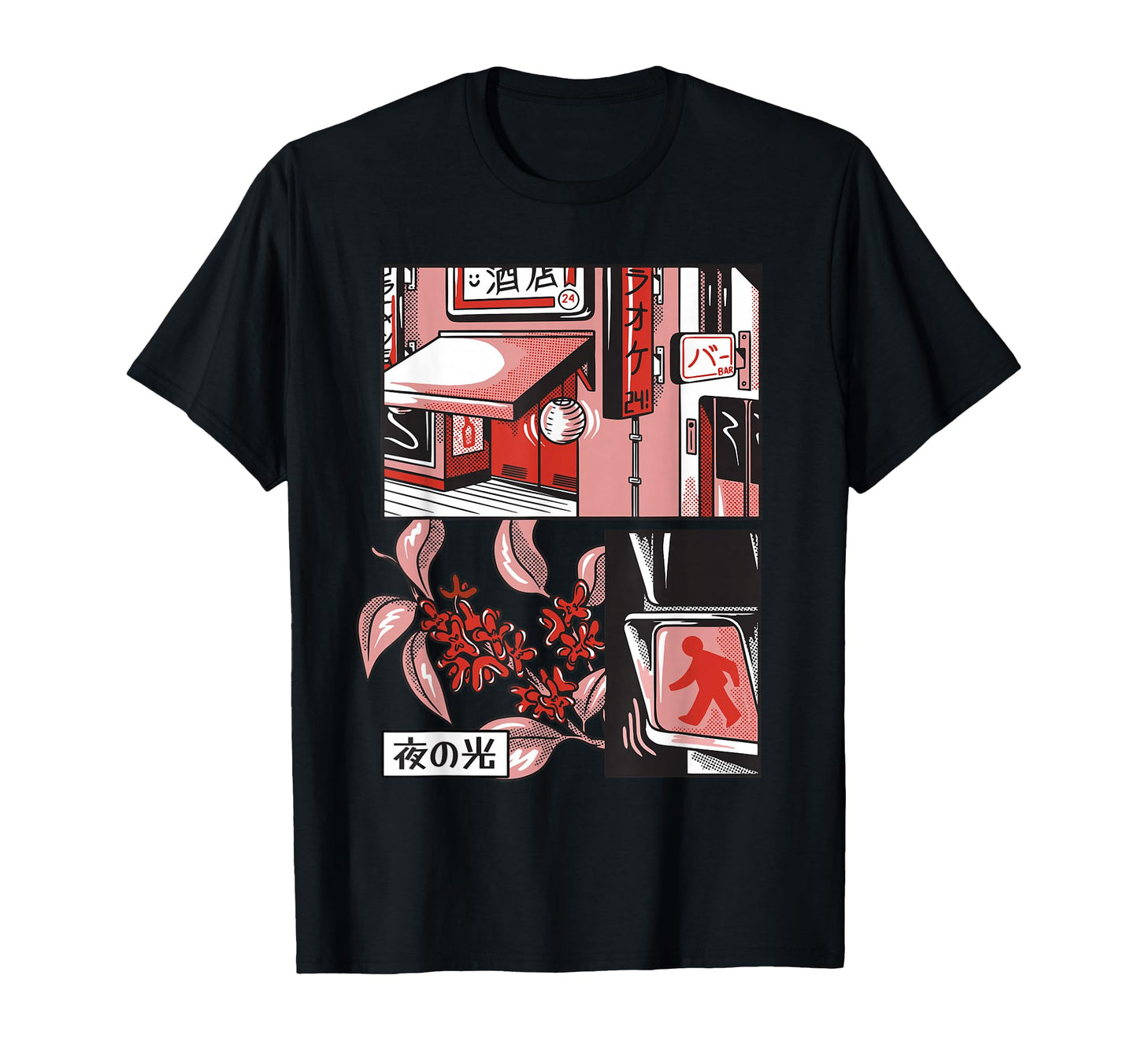Kawaii Japanese Art Anime Kanji Sweatshirt - Streetwear Style for Adults - T-Shirt, Sweatshirt, Hoodie
