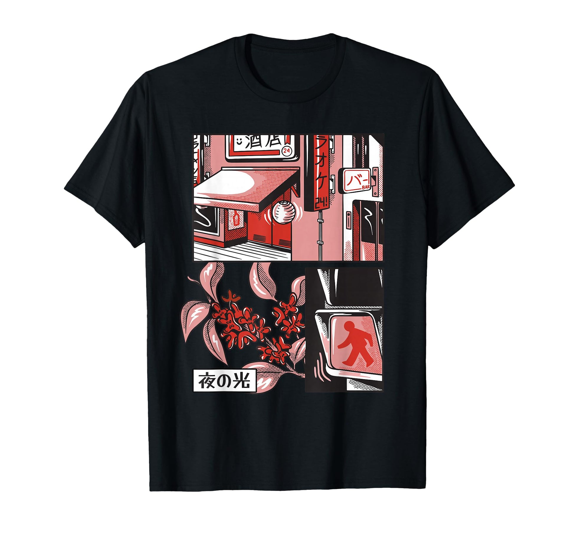 Kawaii Japanese Art Anime Kanji Sweatshirt - Streetwear Style for Adults - T-Shirt, Sweatshirt, Hoodie