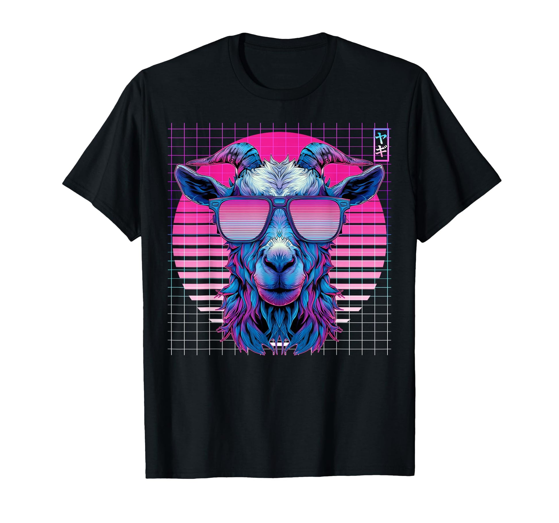 Goat Sunglasses Farm Farmer Vaporwave T-Shirt - Custom Art Print Men Women - T-Shirt, Sweatshirt, Hoodie