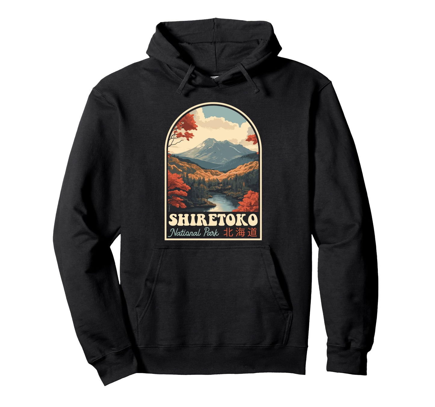 Shiretoko National Park Hokkaido Japan Hoodie - Novelty Apparel Unisex - T-Shirt, Sweatshirt, Hoodie