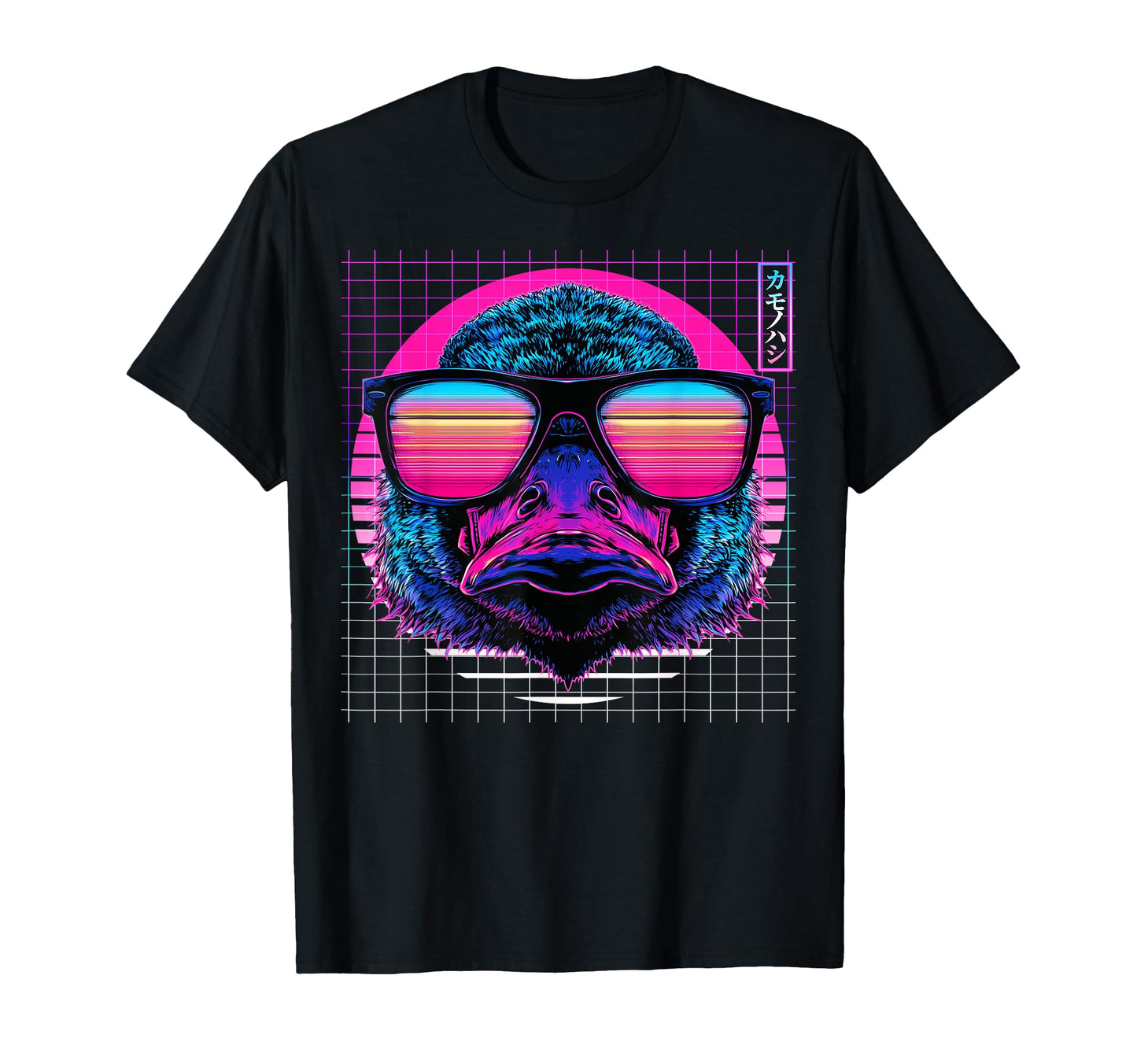 Platypus Sunglasses Animal Vaporwave T-Shirt - Graphic Print Unisex - T-Shirt, Sweatshirt, Hoodie