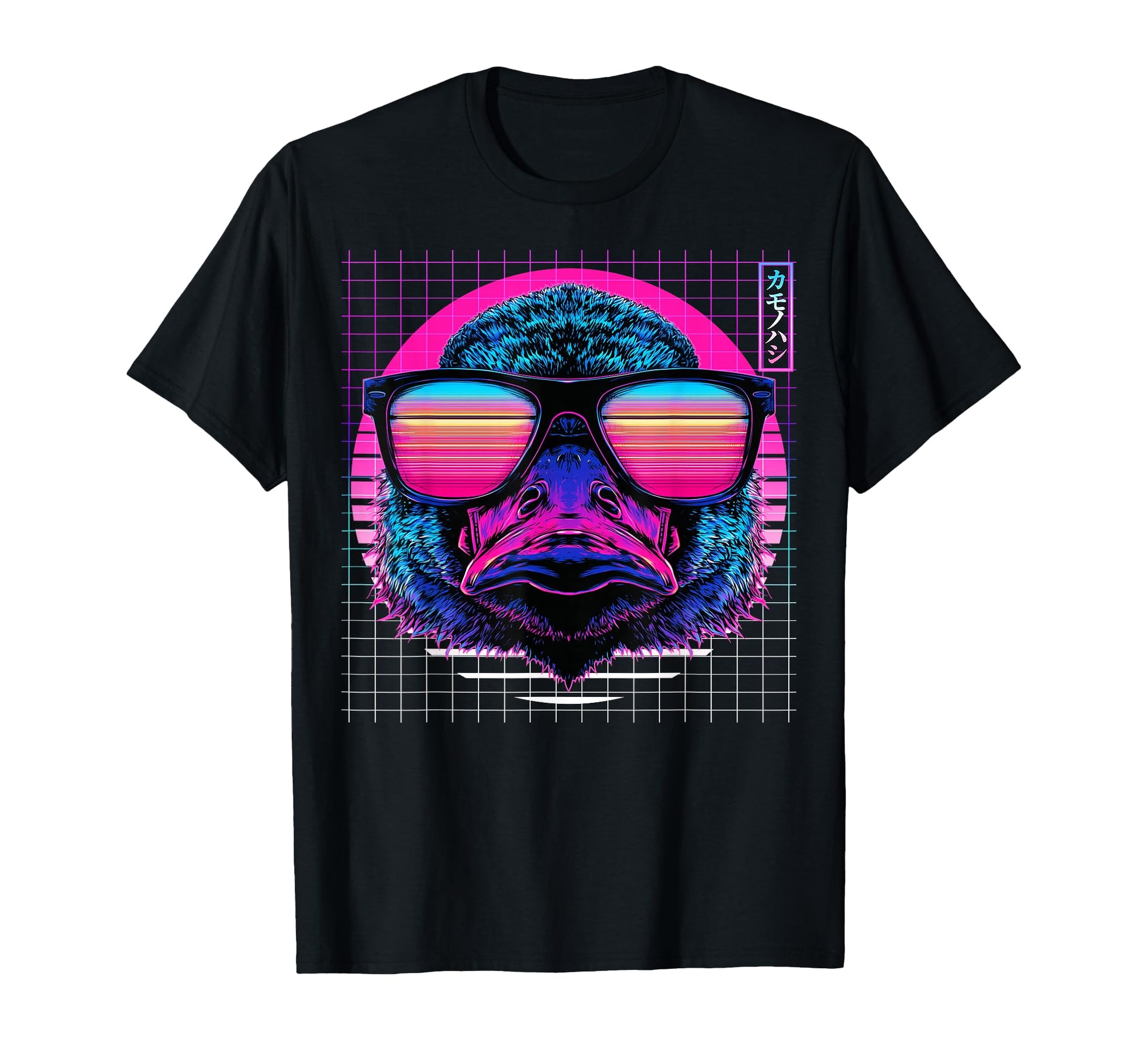 Platypus Sunglasses Animal Vaporwave T-Shirt - Graphic Print Unisex - T-Shirt, Sweatshirt, Hoodie