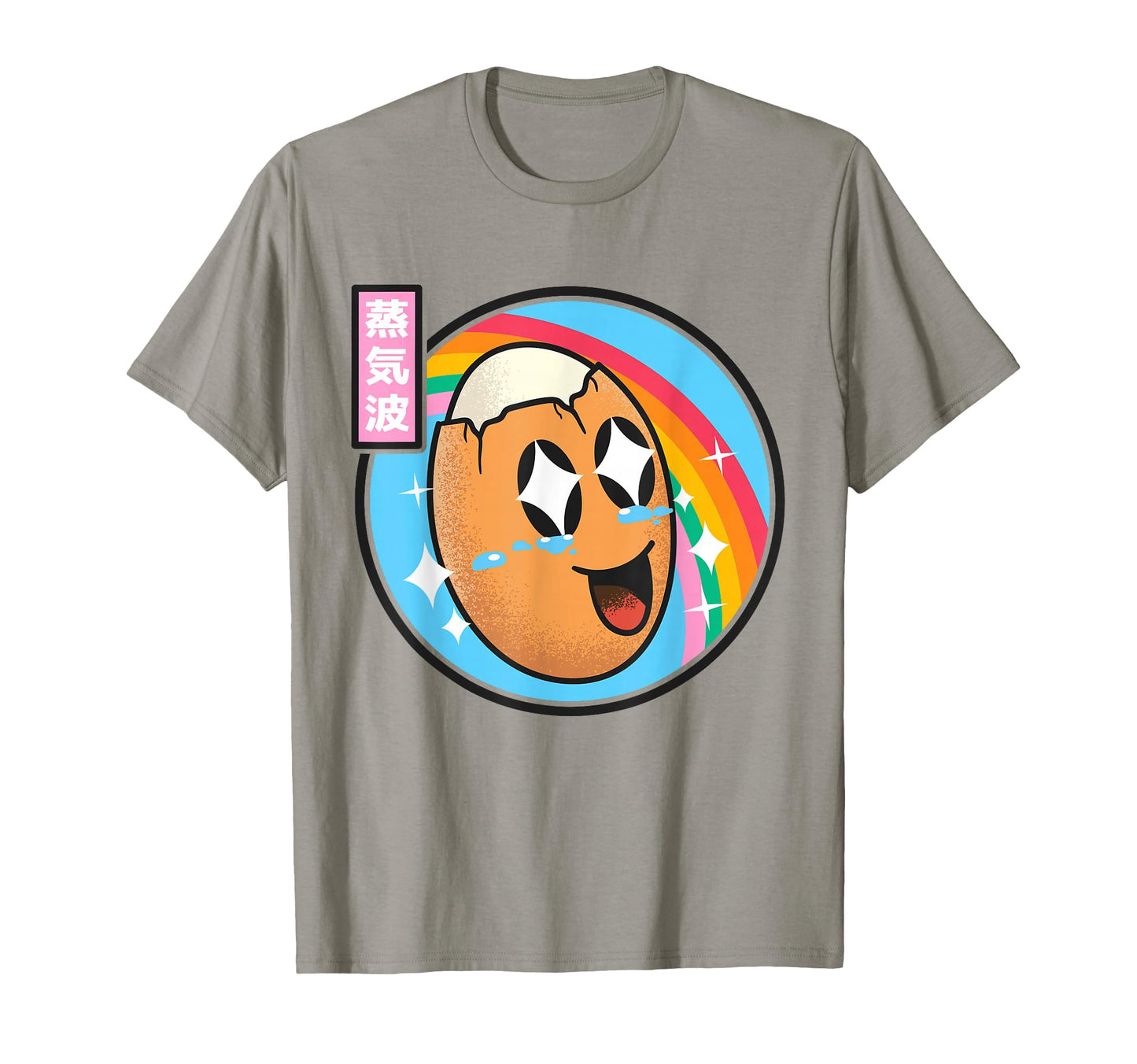 Japan Egg Kawaii Rainbow Anime T-Shirt - Casual Everyday Wear Unisex - T-Shirt, Sweatshirt, Hoodie