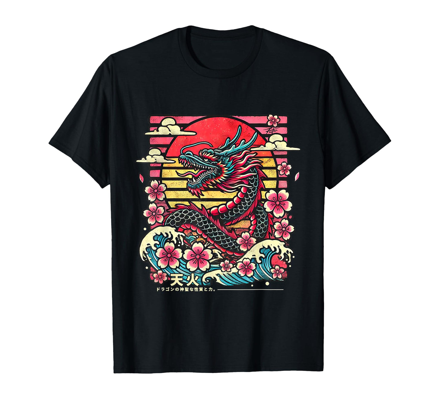 Japanese Dragon Vaporwave Aesthetic T-Shirt - Streetwear Style for Adults - T-Shirt, Sweatshirt, Hoodie