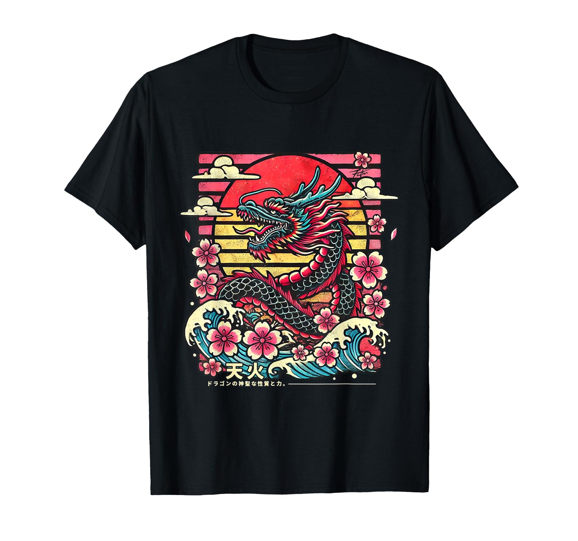 Japanese Dragon Vaporwave Aesthetic T-Shirt - Streetwear Style for Adults - T-Shirt, Sweatshirt, Hoodie