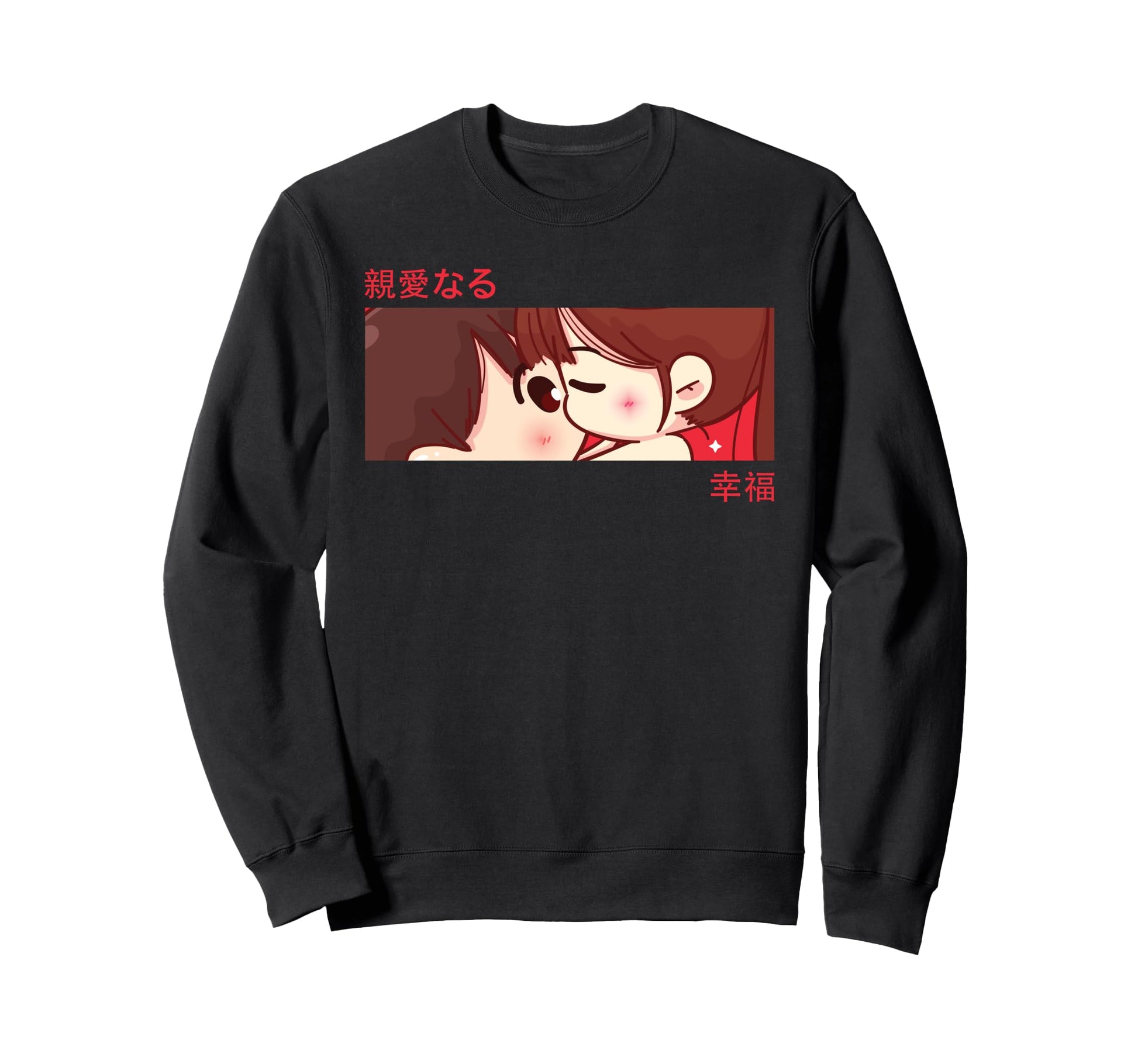 Anime Eyes Japan Culture Couple Japanese Sweatshirt - Graphic Print Unisex - T-Shirt, Sweatshirt, Hoodie