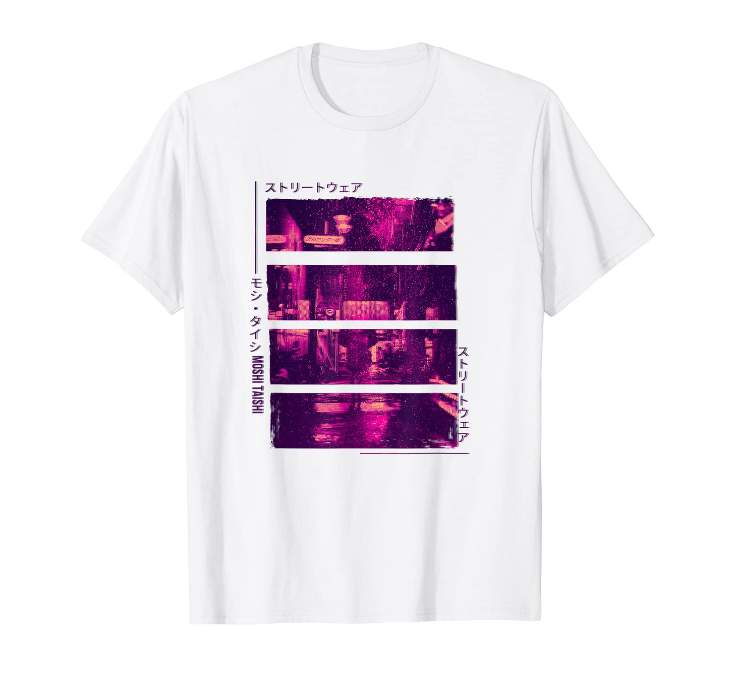 90S Lofi Tokyo Japanese Streetwear T-Shirt - Minimalist Print for Adults - T-Shirt, Sweatshirt, Hoodie