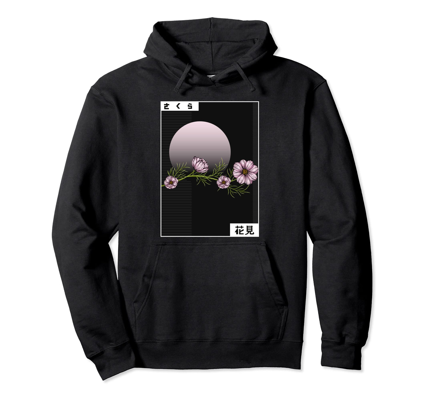 Japan Kanji Vaporwave Aesthetic Grunge Hoodie - Unique Graphic Men Women - T-Shirt, Sweatshirt, Hoodie