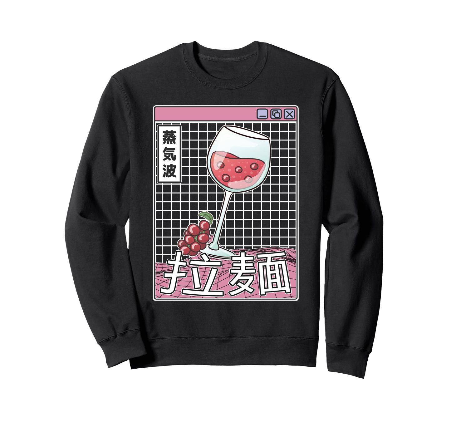 Wine Glass Digital Japan Sweatshirt - Casual Everyday Wear Men Women - T-Shirt, Sweatshirt, Hoodie