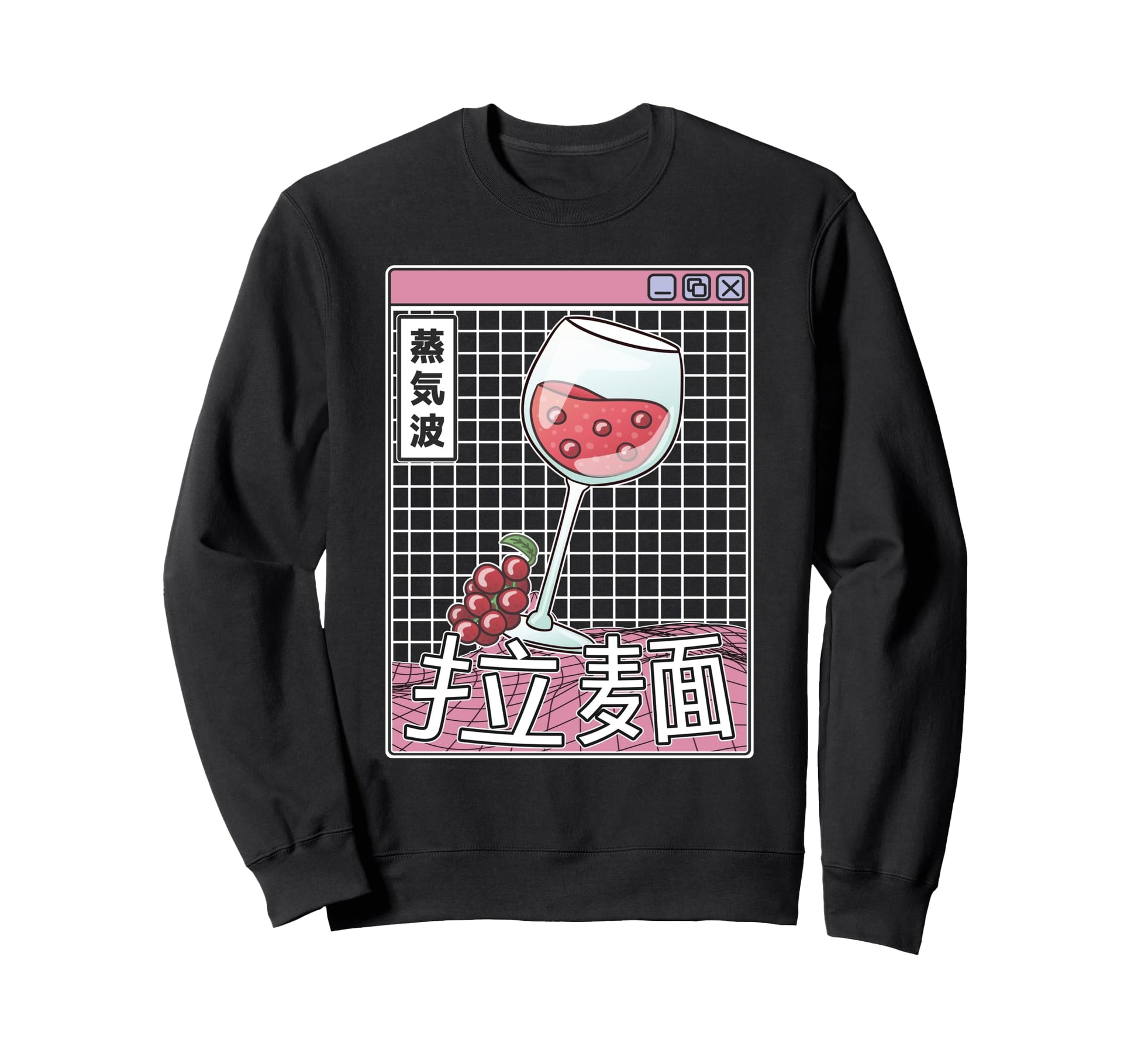 Wine Glass Digital Japan Sweatshirt - Casual Everyday Wear Men Women - T-Shirt, Sweatshirt, Hoodie