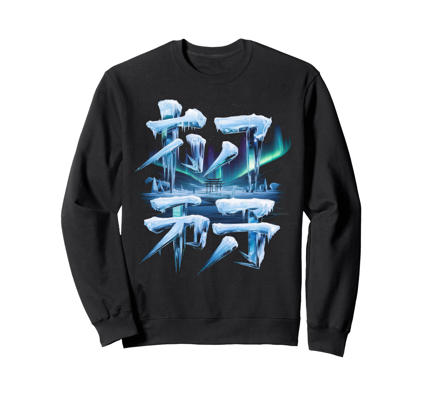 Japanese Aesthetic Streetwear Sweatshirt - Graphic Print for Adults - T-Shirt, Sweatshirt, Hoodie
