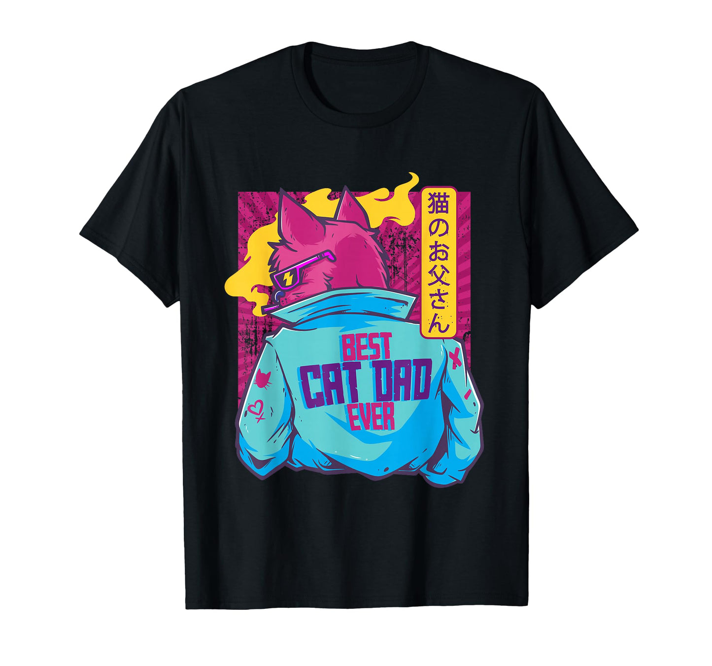 Best Cat Dad Ever Vaporwave Aesthetic T-Shirt - Streetwear Style Unisex - T-Shirt, Sweatshirt, Hoodie