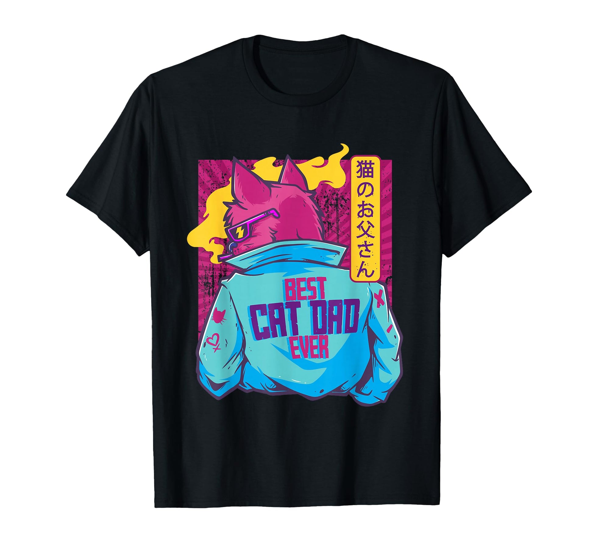 Best Cat Dad Ever Vaporwave Aesthetic T-Shirt - Streetwear Style Unisex - T-Shirt, Sweatshirt, Hoodie