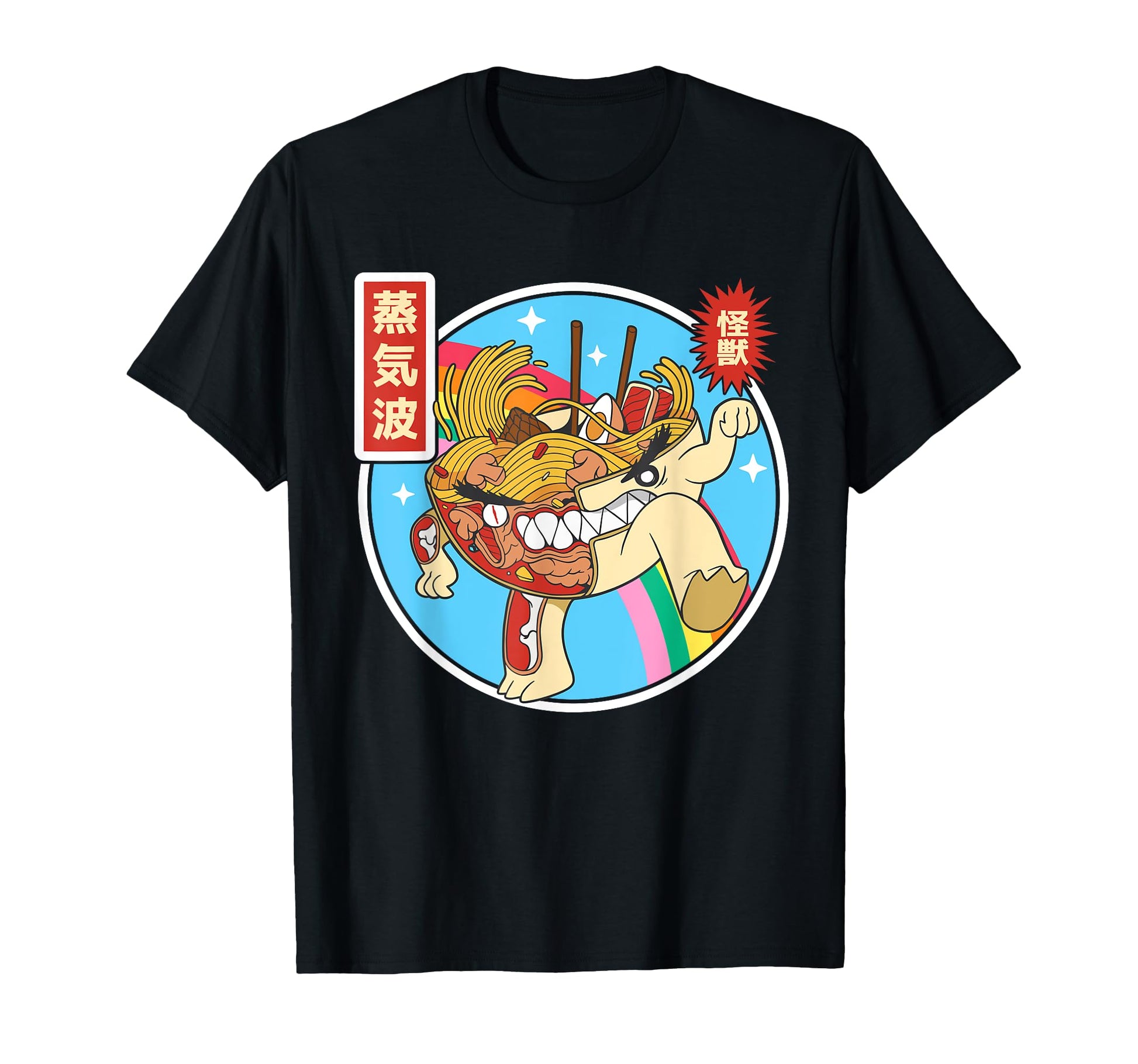 Ramen Noodles X Ray Kawaii Rainbow T-Shirt - Streetwear Style for Adults - T-Shirt, Sweatshirt, Hoodie
