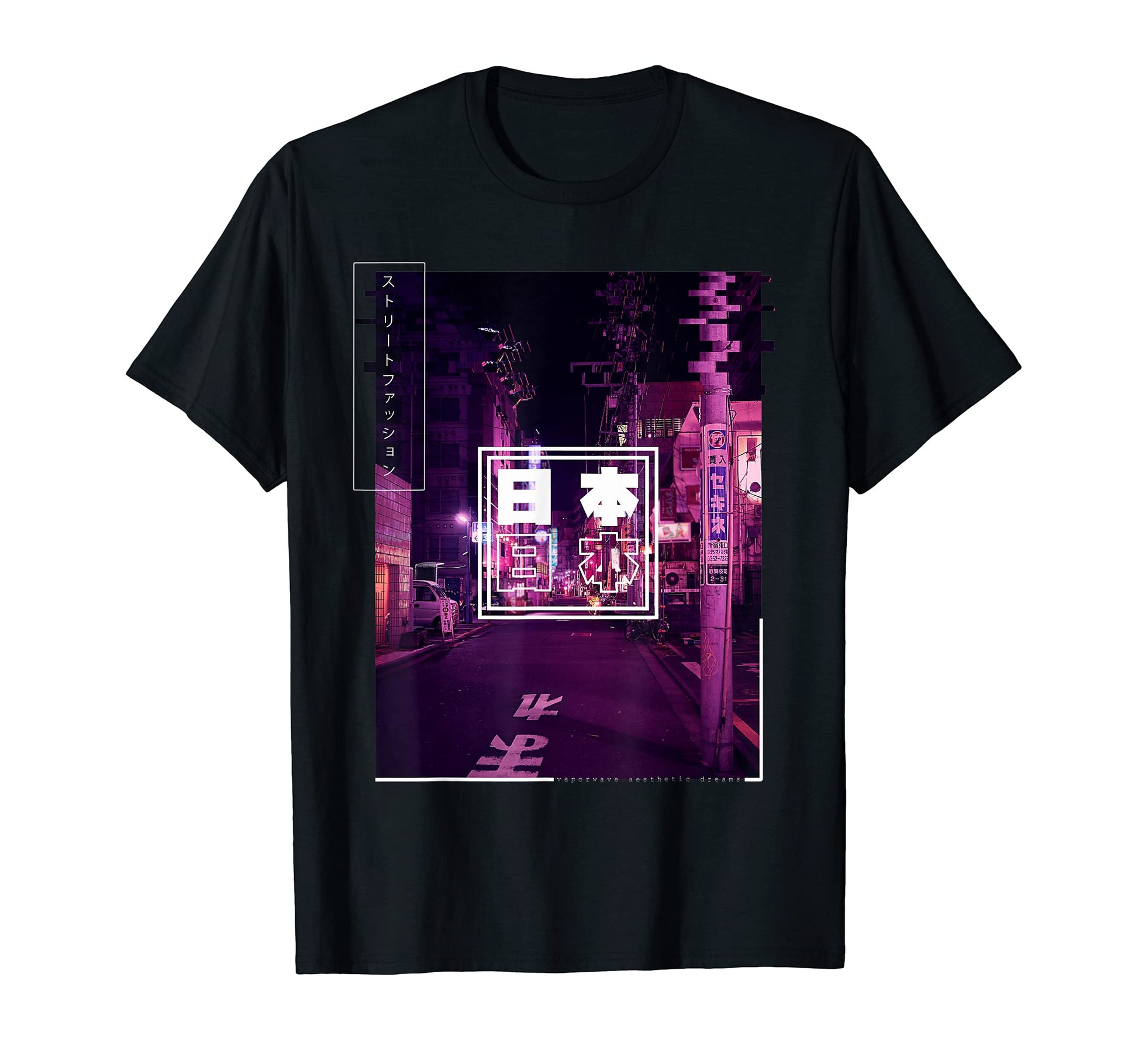 Tokyo Japan Japanese Vaporwave Aesthetic T-Shirt - Novelty Apparel Unisex - T-Shirt, Sweatshirt, Hoodie
