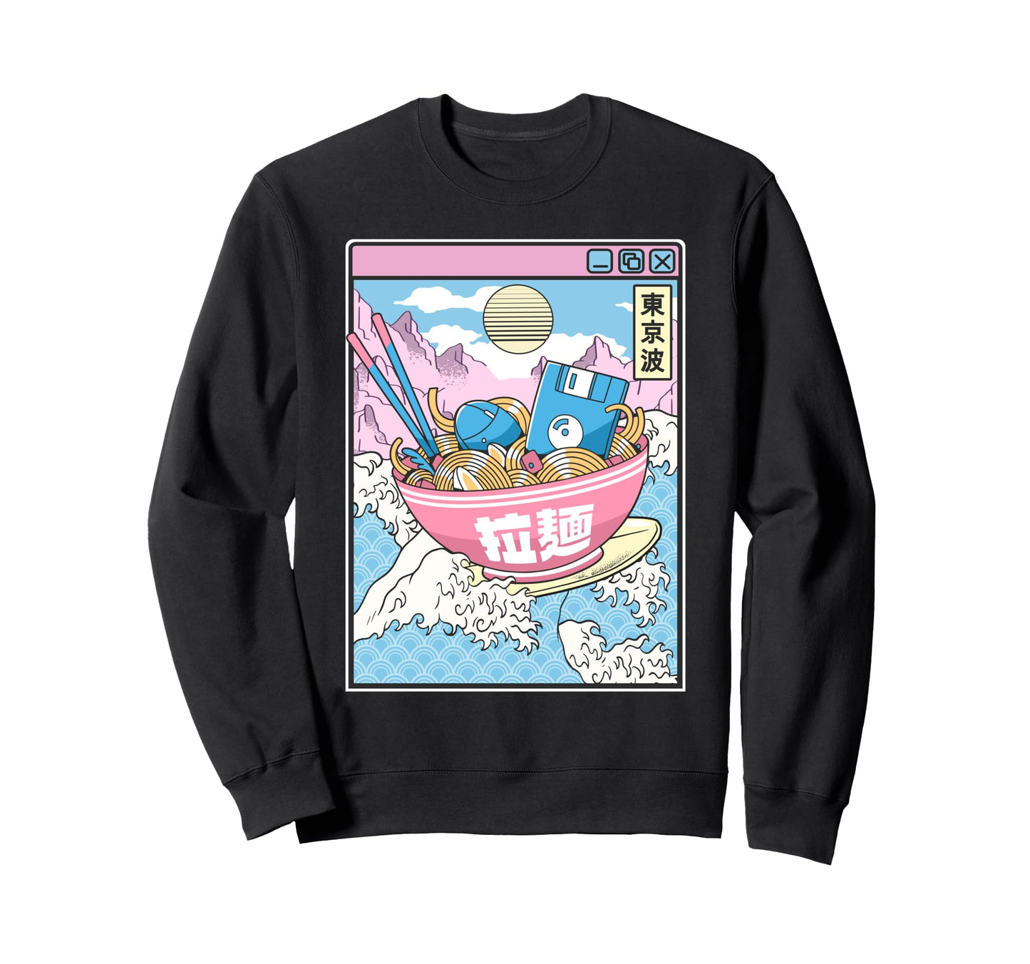 Digital Ramen Bowl Surfing Sweatshirt - Fun Novelty Design for Adults - T-Shirt, Sweatshirt, Hoodie