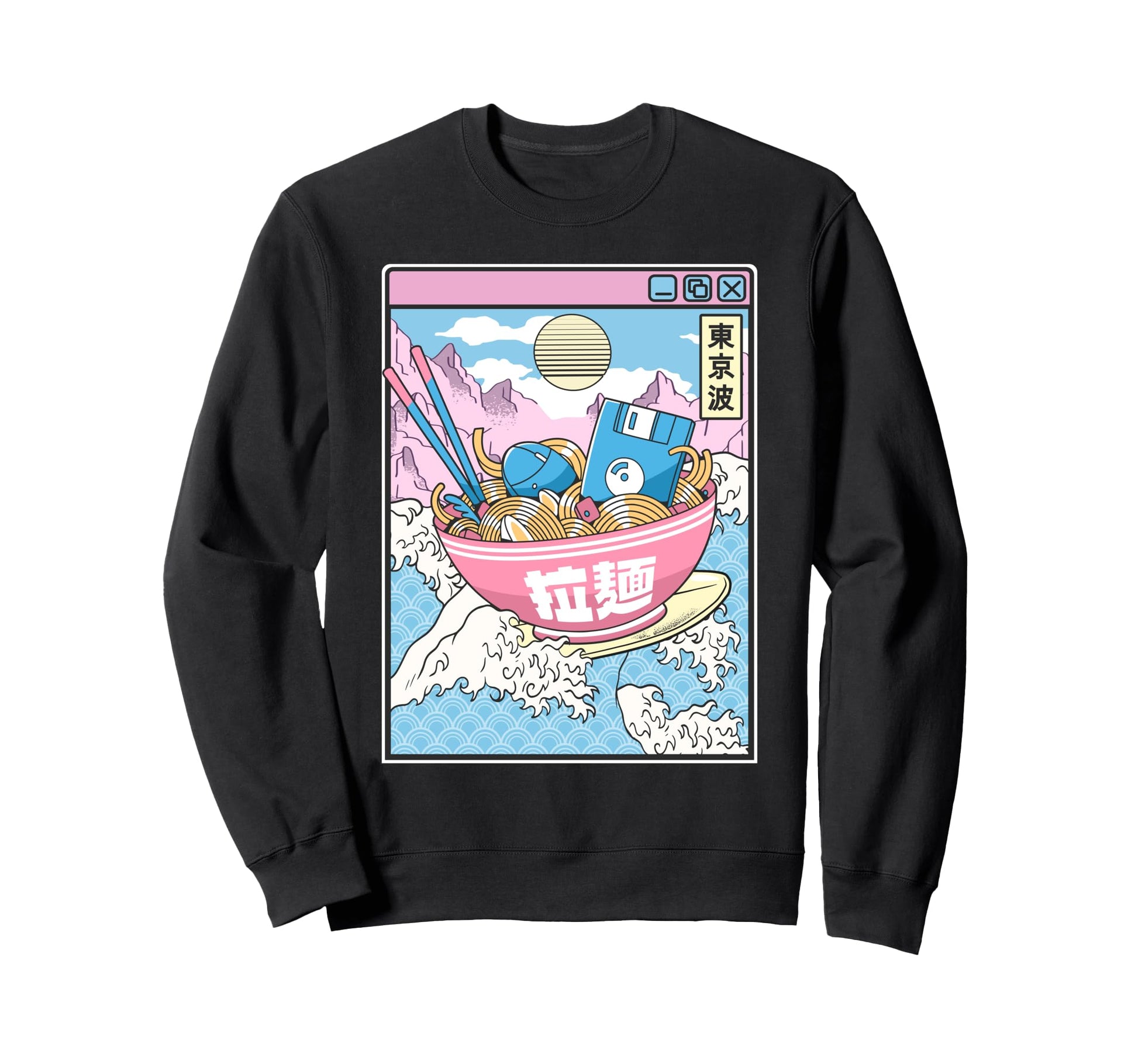 Digital Ramen Bowl Surfing Sweatshirt - Fun Novelty Design for Adults - T-Shirt, Sweatshirt, Hoodie