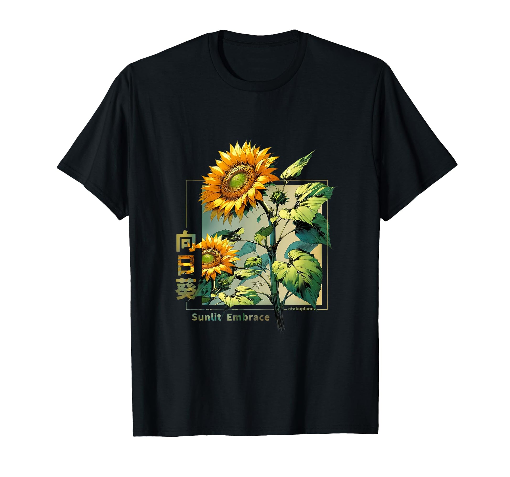 Japanese Himawari Flower Grunge T-Shirt - Fun Novelty Design for Adults - T-Shirt, Sweatshirt, Hoodie