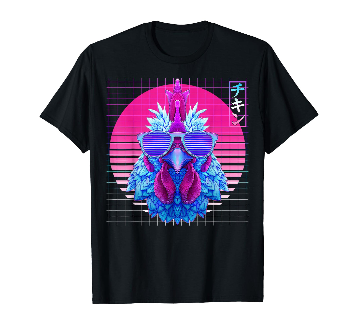 Chicken Sunglasses Farm Farmer T-Shirt - Aesthetic Graphic Men Women - T-Shirt, Sweatshirt, Hoodie