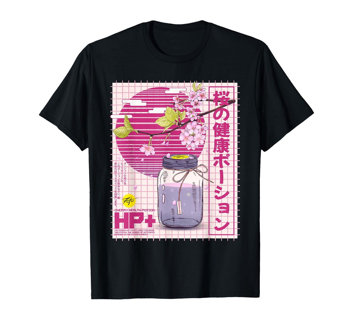 Health Potion Kawaii Vaporwave Anime T-Shirt - Custom Art Print for Adults - T-Shirt, Sweatshirt, Hoodie