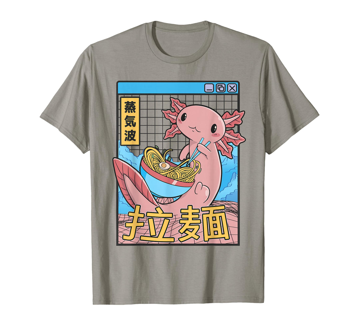 Axolotl Ramen Noodles Kawaii T-Shirt - Novelty Apparel for Adults - T-Shirt, Sweatshirt, Hoodie