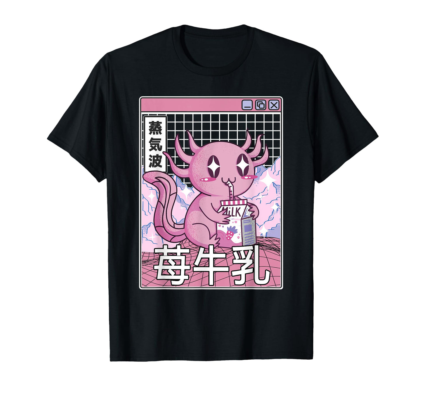 Axolotl Strawberry Milk Kawaii T-Shirt - Streetwear Style Men Women - T-Shirt, Sweatshirt, Hoodie