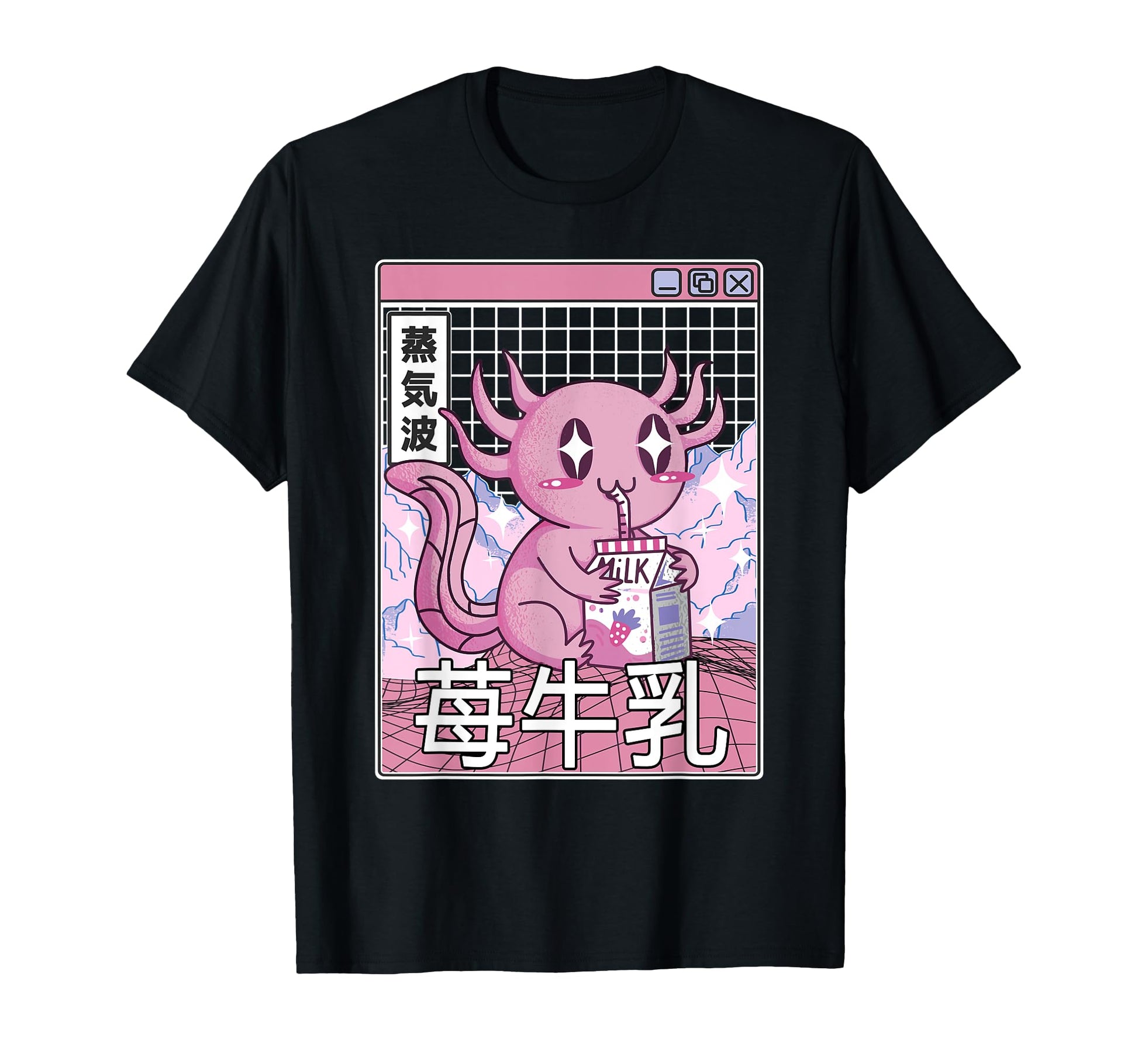 Axolotl Strawberry Milk Kawaii T-Shirt - Streetwear Style Men Women - T-Shirt, Sweatshirt, Hoodie