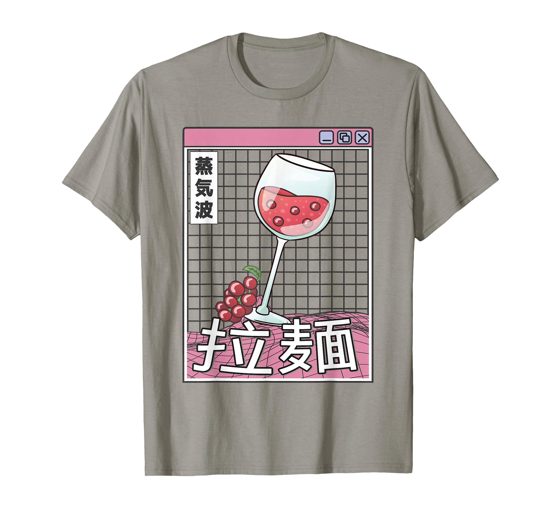 Wine Glass Kawaii Grid Vaporwave T-Shirt - Custom Art Print for Adults - T-Shirt, Sweatshirt, Hoodie