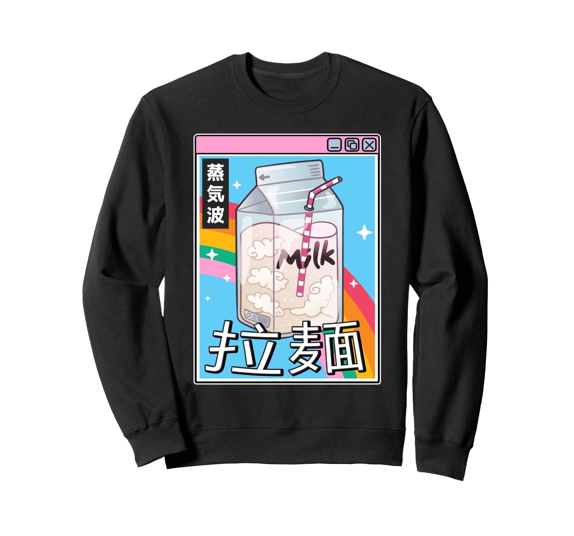 Milk Carton Rainbow Japan 80S Otaku Sweatshirt - Unique Graphic for Adults - T-Shirt, Sweatshirt, Hoodie