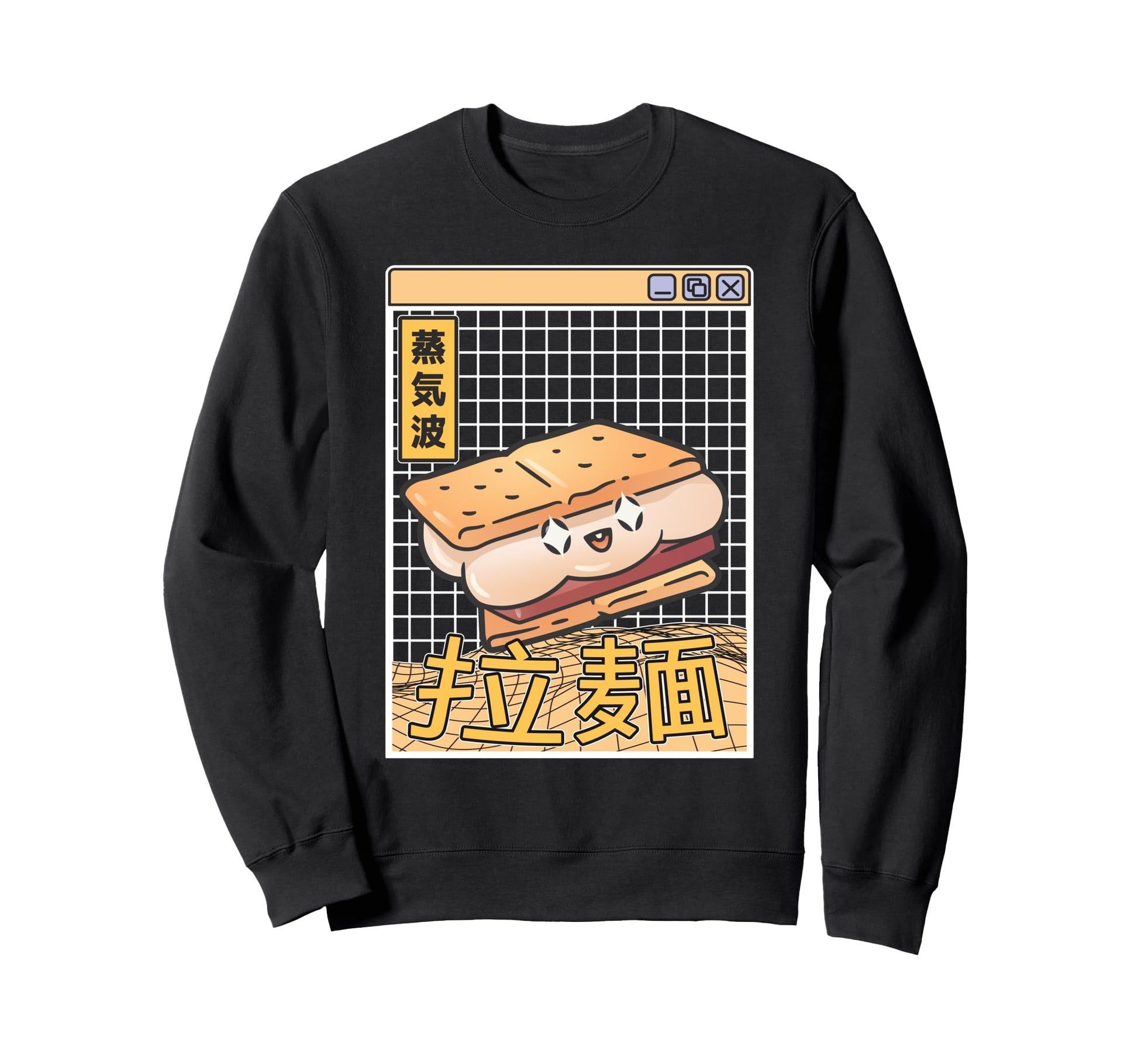 Happy Smore Digital Japan 80S Sweatshirt - Casual Everyday Wear for Adults - T-Shirt, Sweatshirt, Hoodie