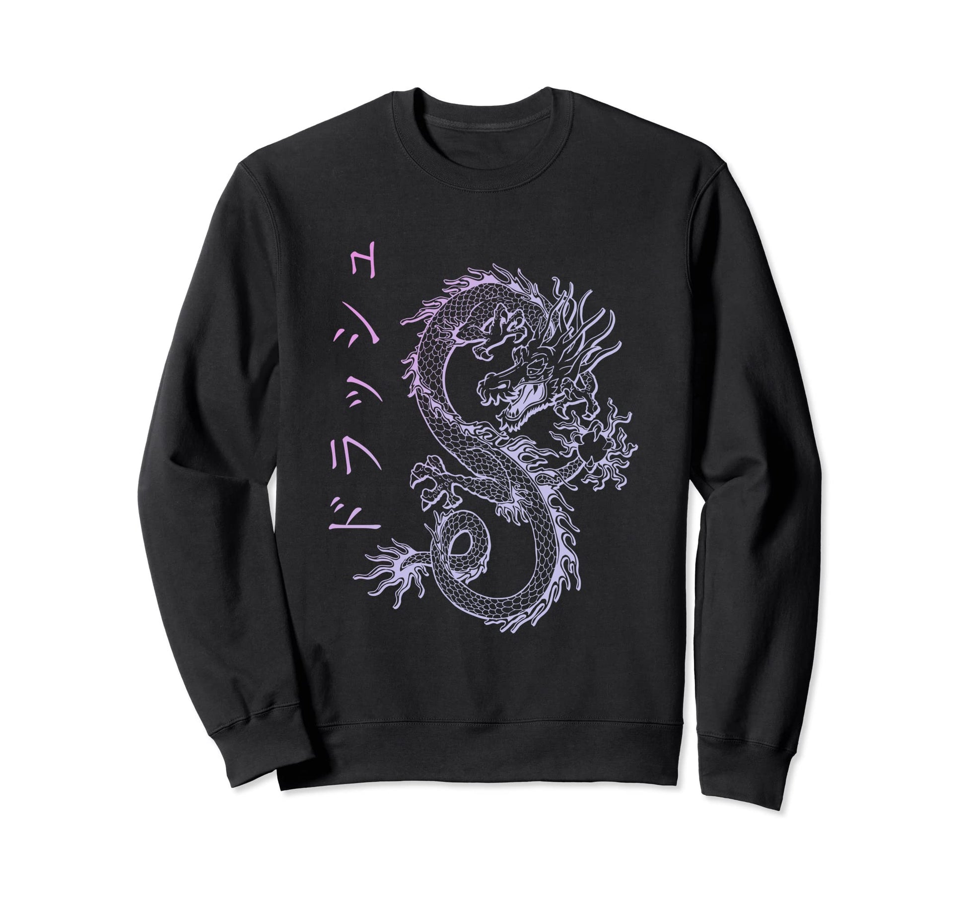 Dragon Streetwear E Aesthetic E Sweatshirt - Unique Graphic Unisex - T-Shirt, Sweatshirt, Hoodie