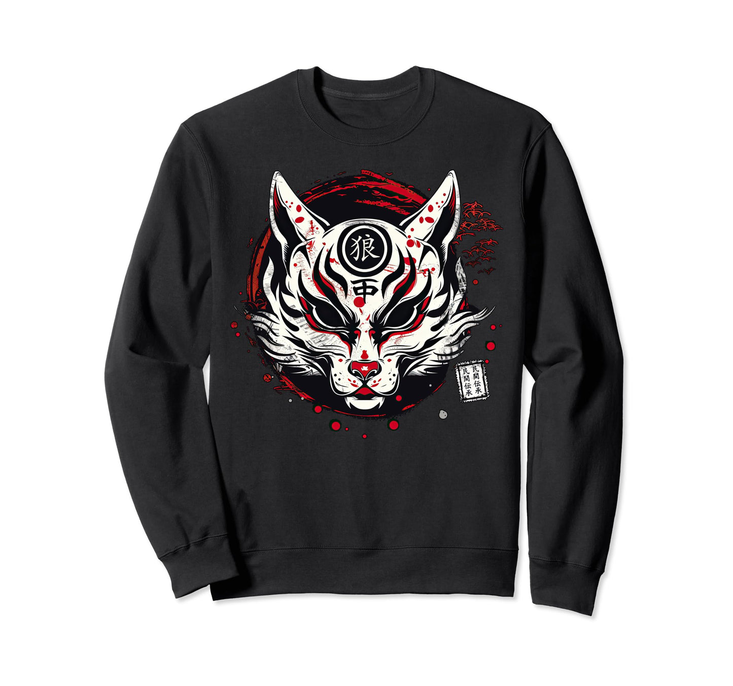 Kitsune Mask Anime Fox Japanese Sweatshirt - Casual Everyday Wear Unisex - T-Shirt, Sweatshirt, Hoodie