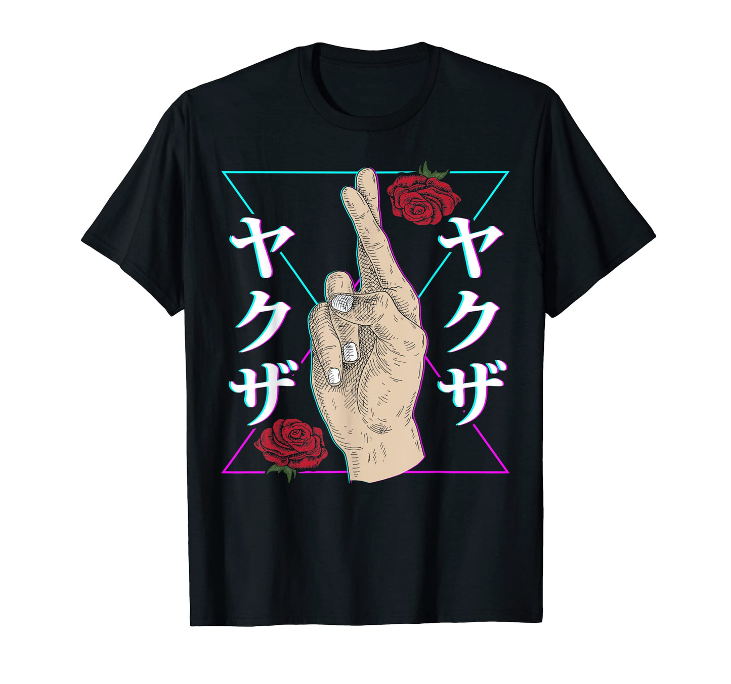 Broken Promise Aesthetic Goth Anime T-Shirt - Aesthetic Graphic Unisex - T-Shirt, Sweatshirt, Hoodie