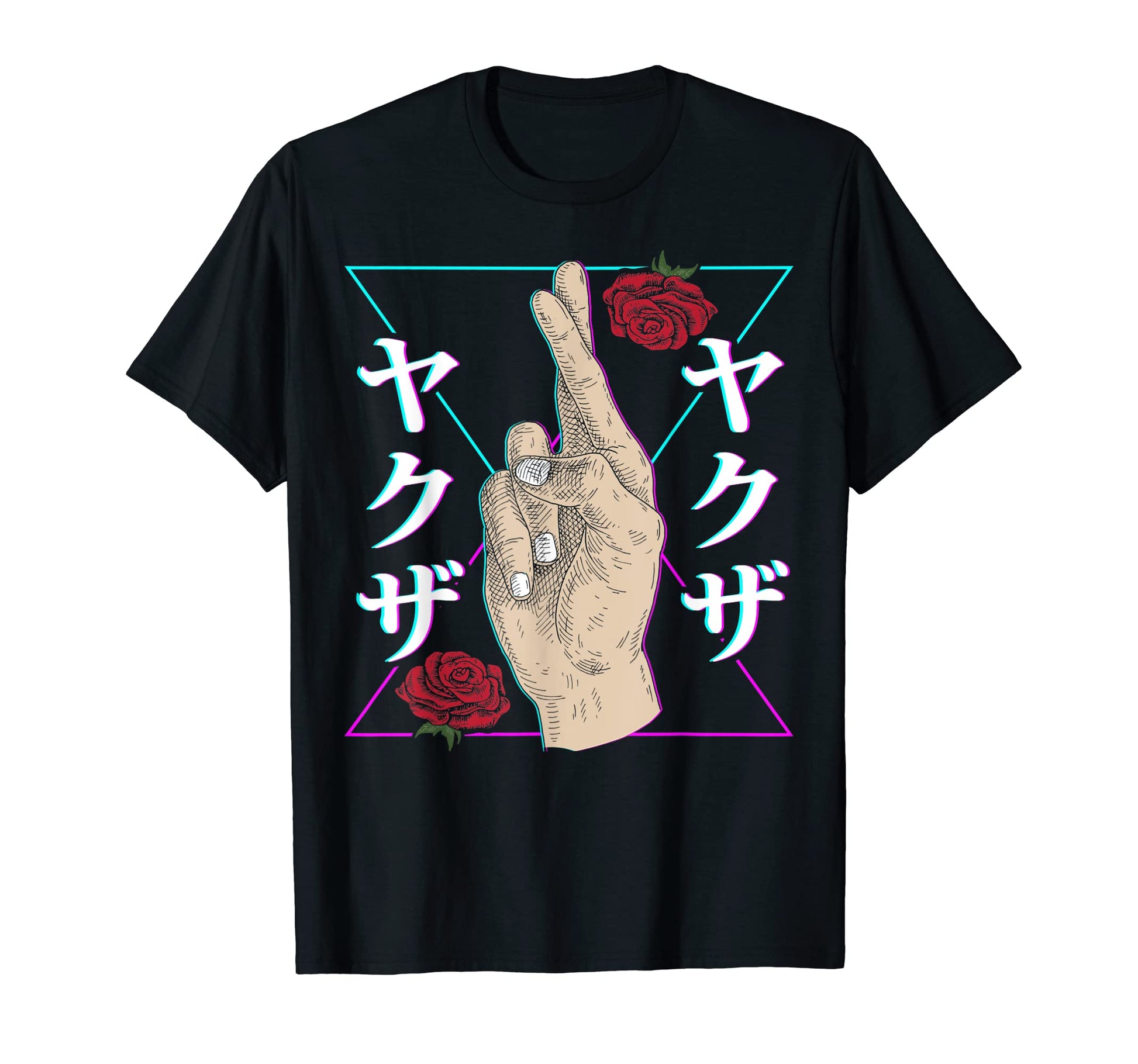 Broken Promise Aesthetic Goth Anime T-Shirt - Aesthetic Graphic Unisex - T-Shirt, Sweatshirt, Hoodie