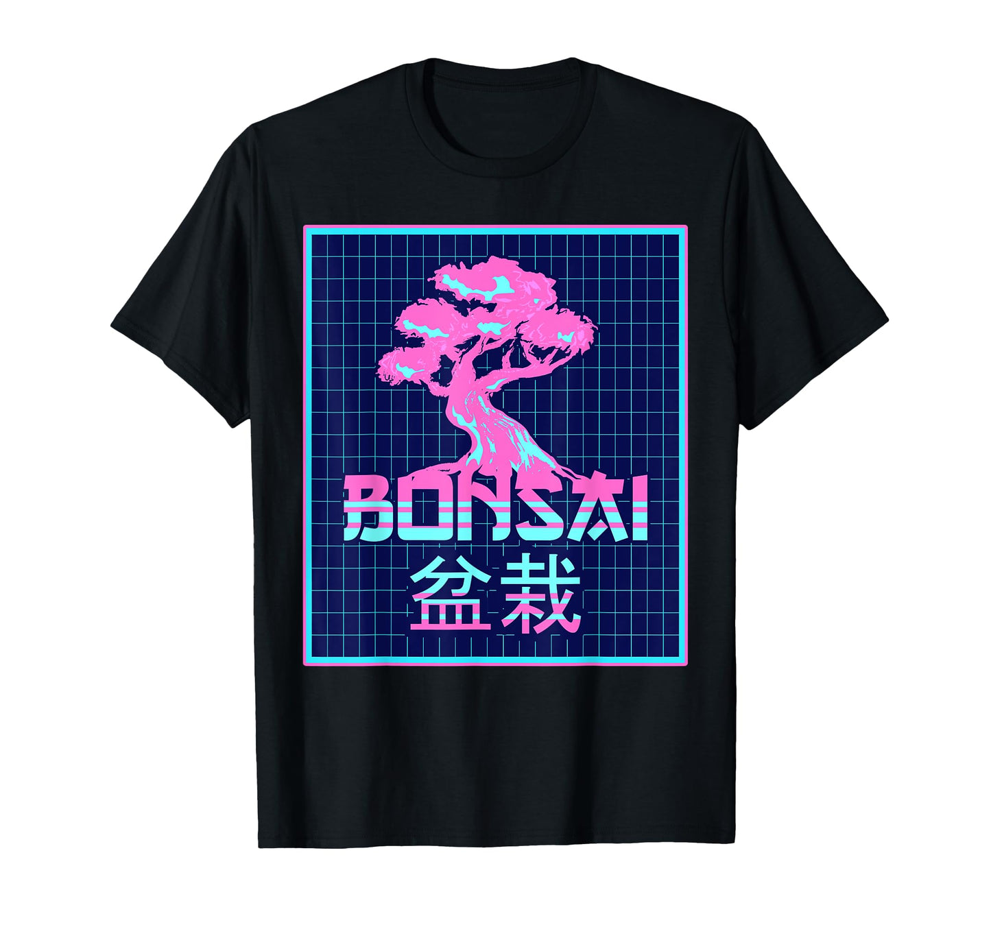 Bonsai Tree Japanese Zen Aesthetic T-Shirt - Minimalist Print Men Women - T-Shirt, Sweatshirt, Hoodie