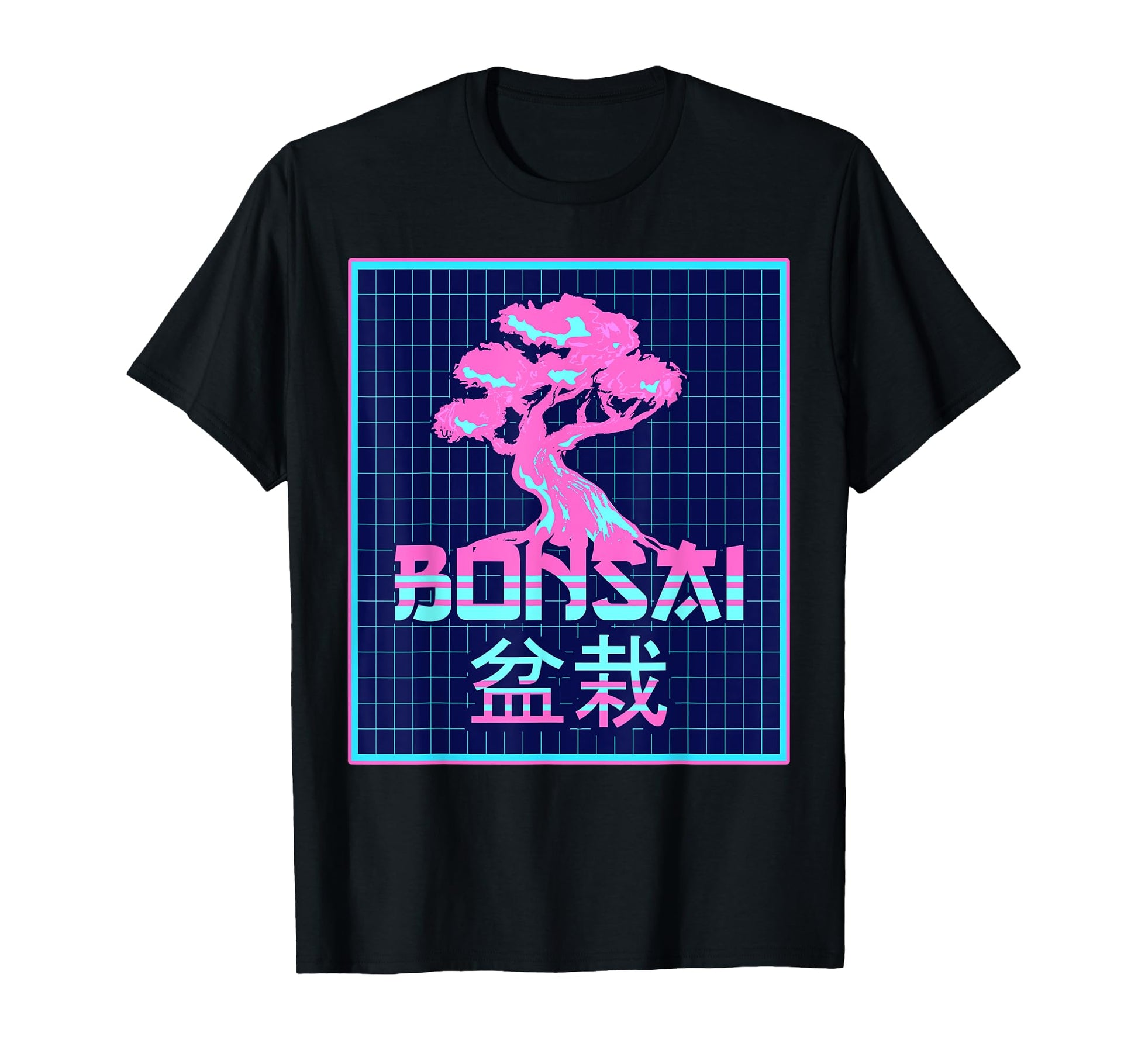 Bonsai Tree Japanese Zen Aesthetic T-Shirt - Minimalist Print Men Women - T-Shirt, Sweatshirt, Hoodie