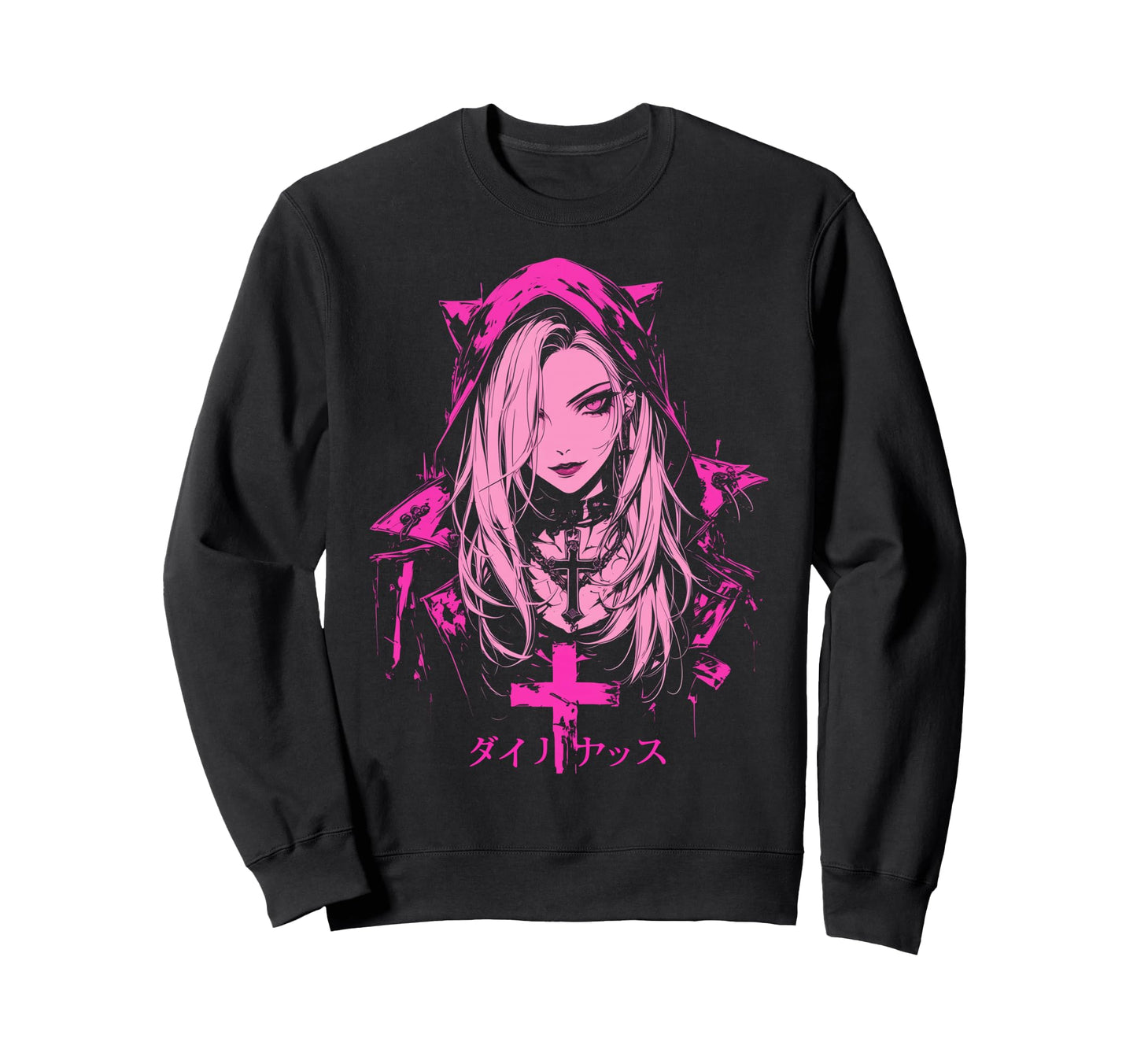 Goth Grunge Demon Anime Waifu Sweatshirt - Novelty Apparel for Adults - T-Shirt, Sweatshirt, Hoodie