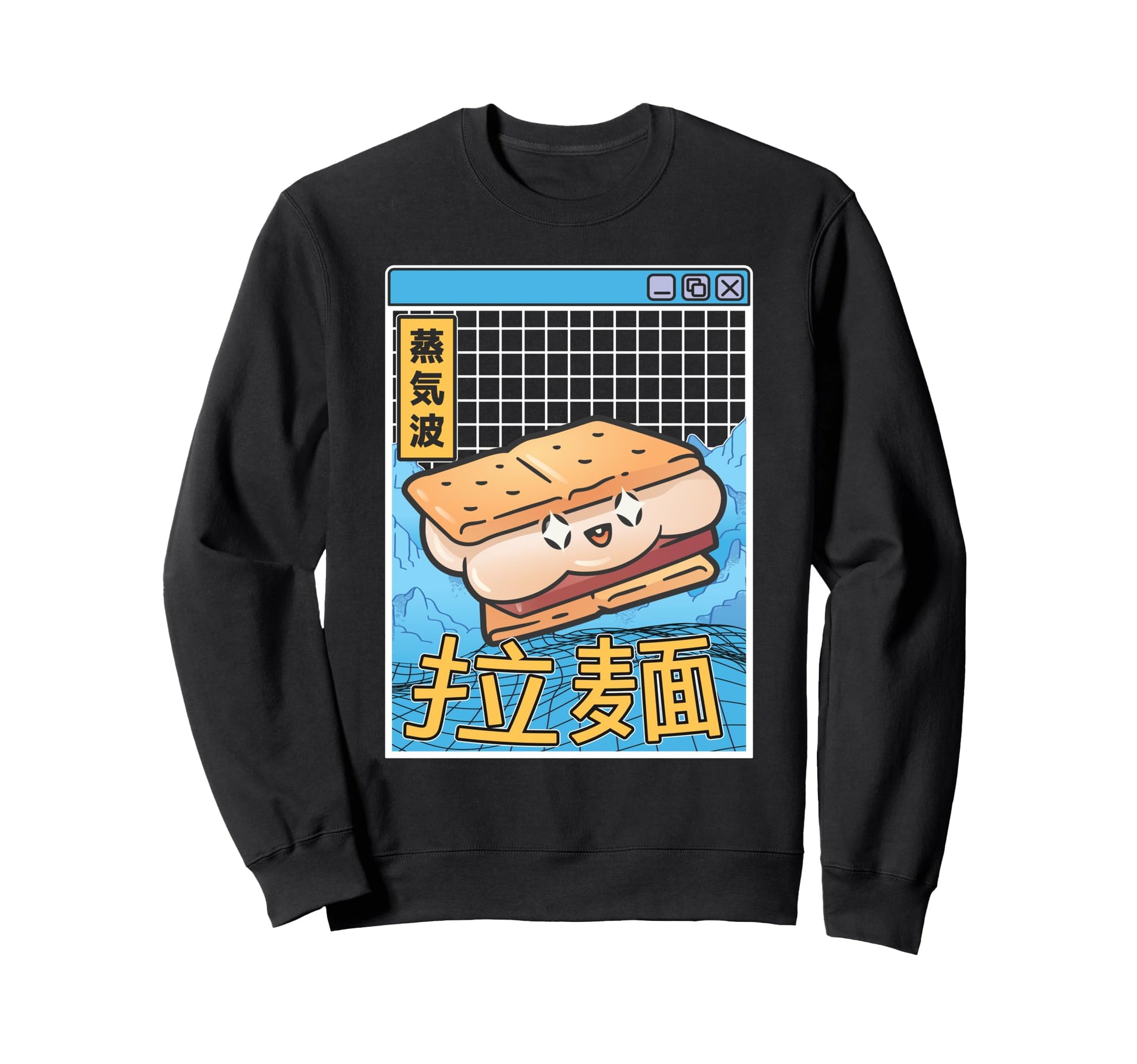 Happy Smore Digital Japan 80S Sweatshirt - Fun Novelty Design Men Women - T-Shirt, Sweatshirt, Hoodie
