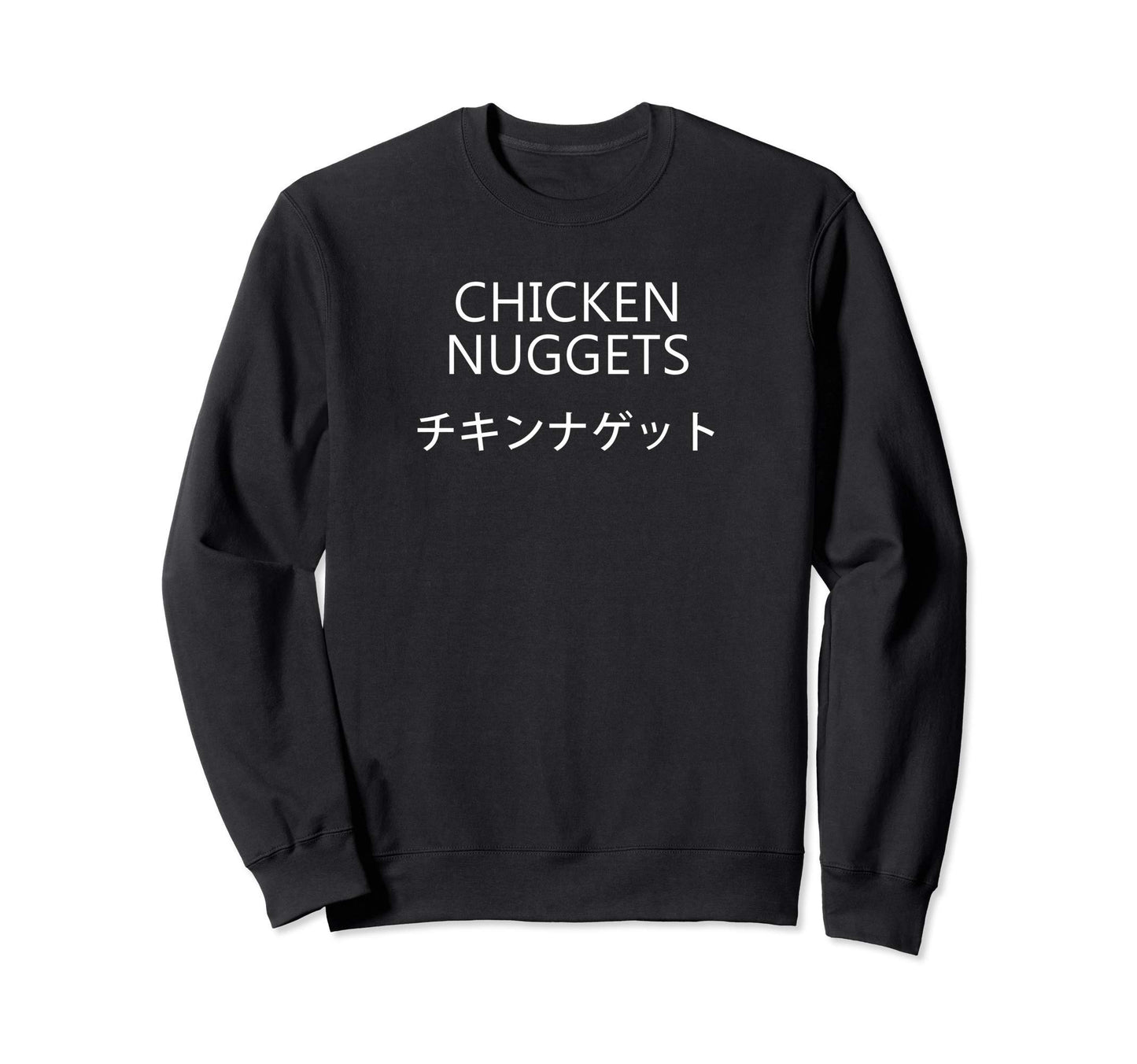 Dino T Rex Chicken Nugget Sweatshirt - Fun Novelty Design Men Women - T-Shirt, Sweatshirt, Hoodie