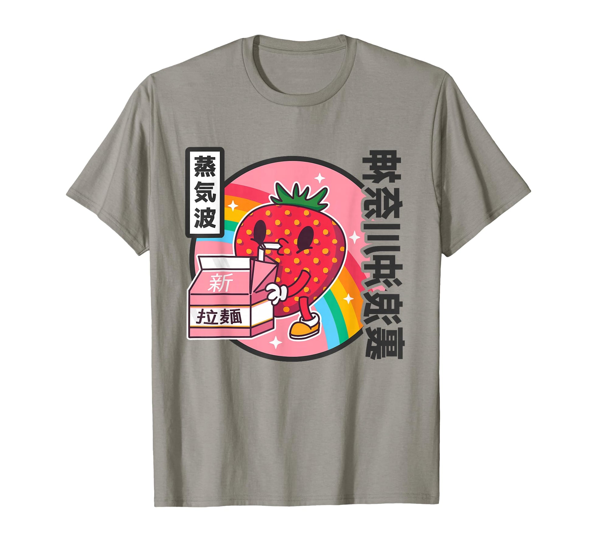 Strawberry Milk Carton Kawaii Grid T-Shirt - Minimalist Print for Adults - T-Shirt, Sweatshirt, Hoodie