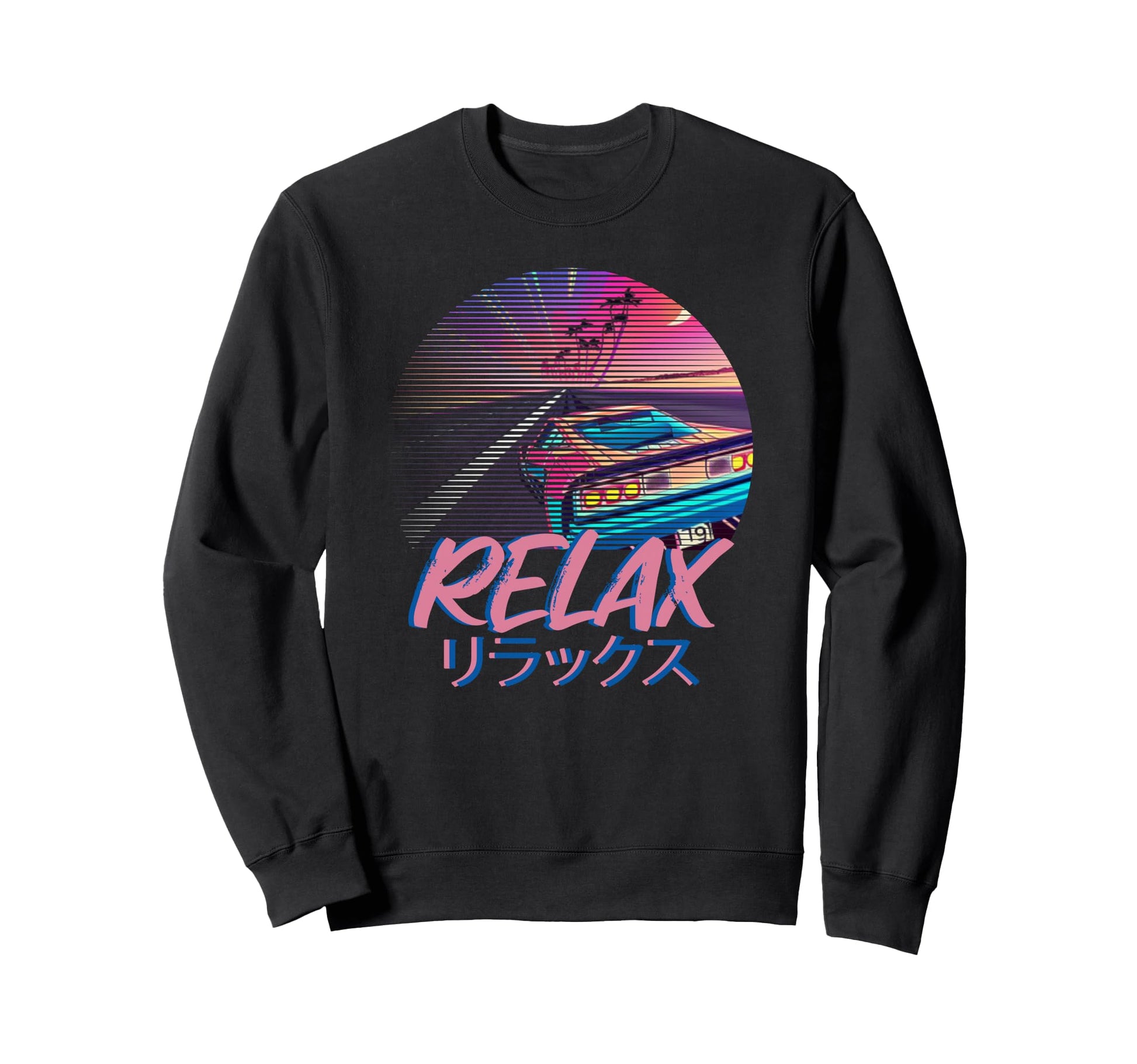 Aesthetic Vaporwave Japanese Relax Sweatshirt - Streetwear Style Unisex - T-Shirt, Sweatshirt, Hoodie