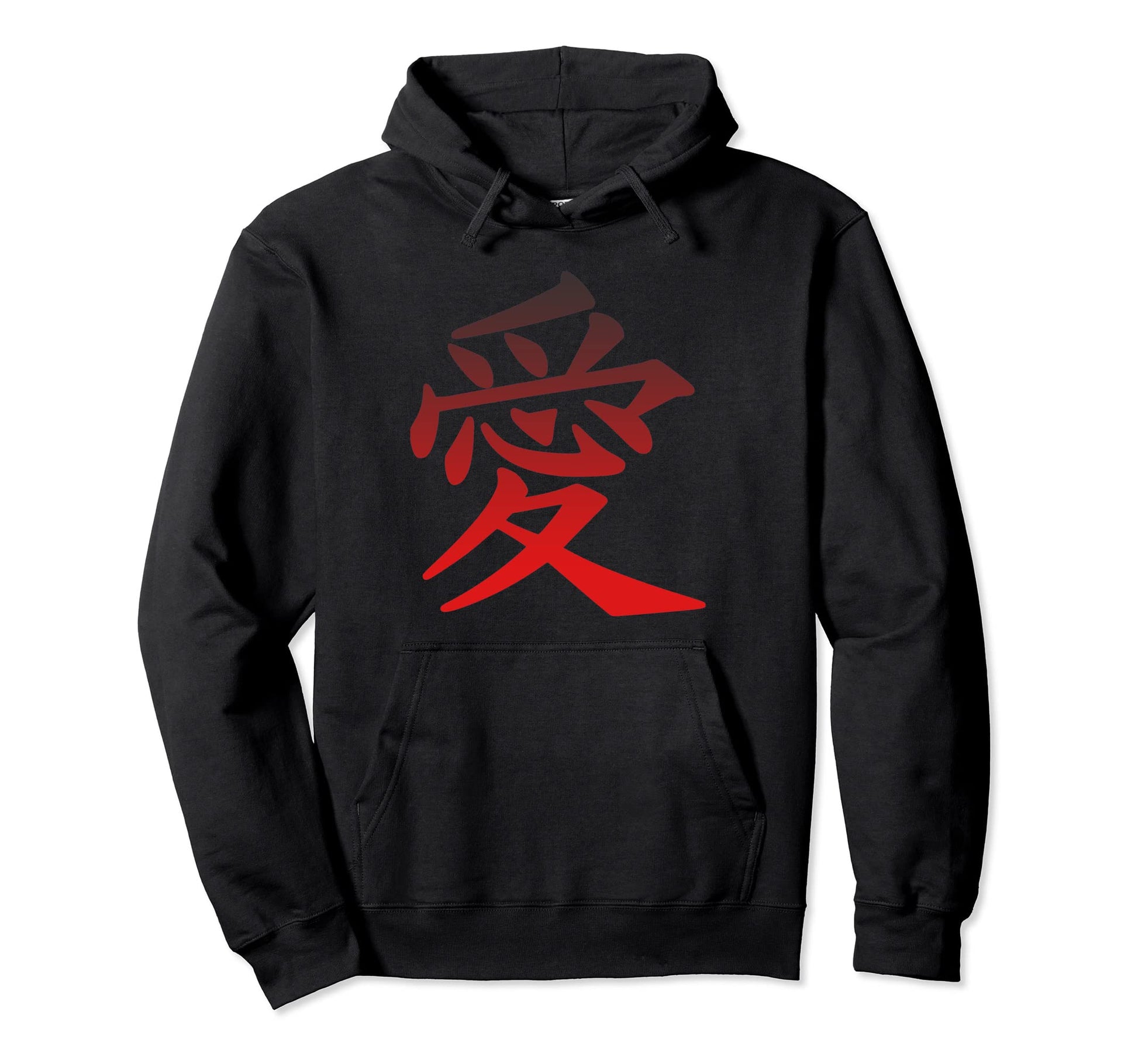 Chinese Character Love Peace Symbol Hoodie - Custom Art Print for Adults - T-Shirt, Sweatshirt, Hoodie