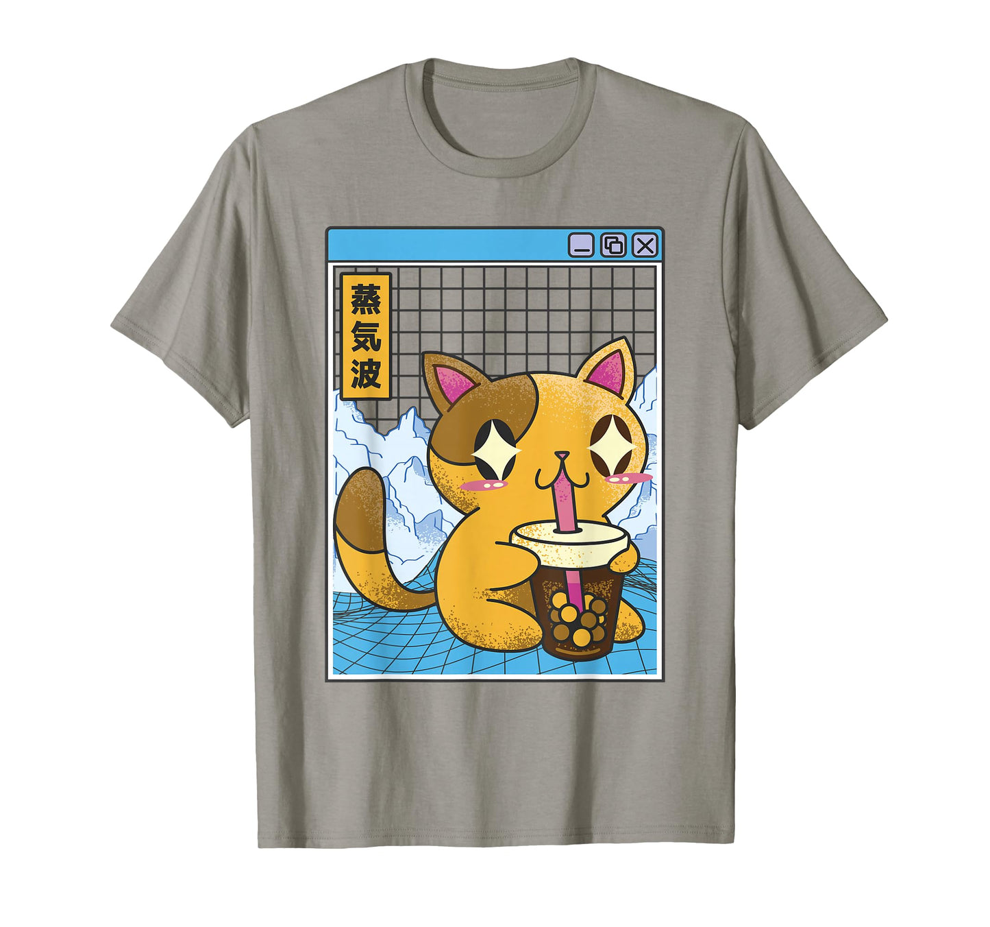 Cat Drinking Bubble Tea Kawaii Vaporwave T-Shirt - Graphic Print Men Women - T-Shirt, Sweatshirt, Hoodie