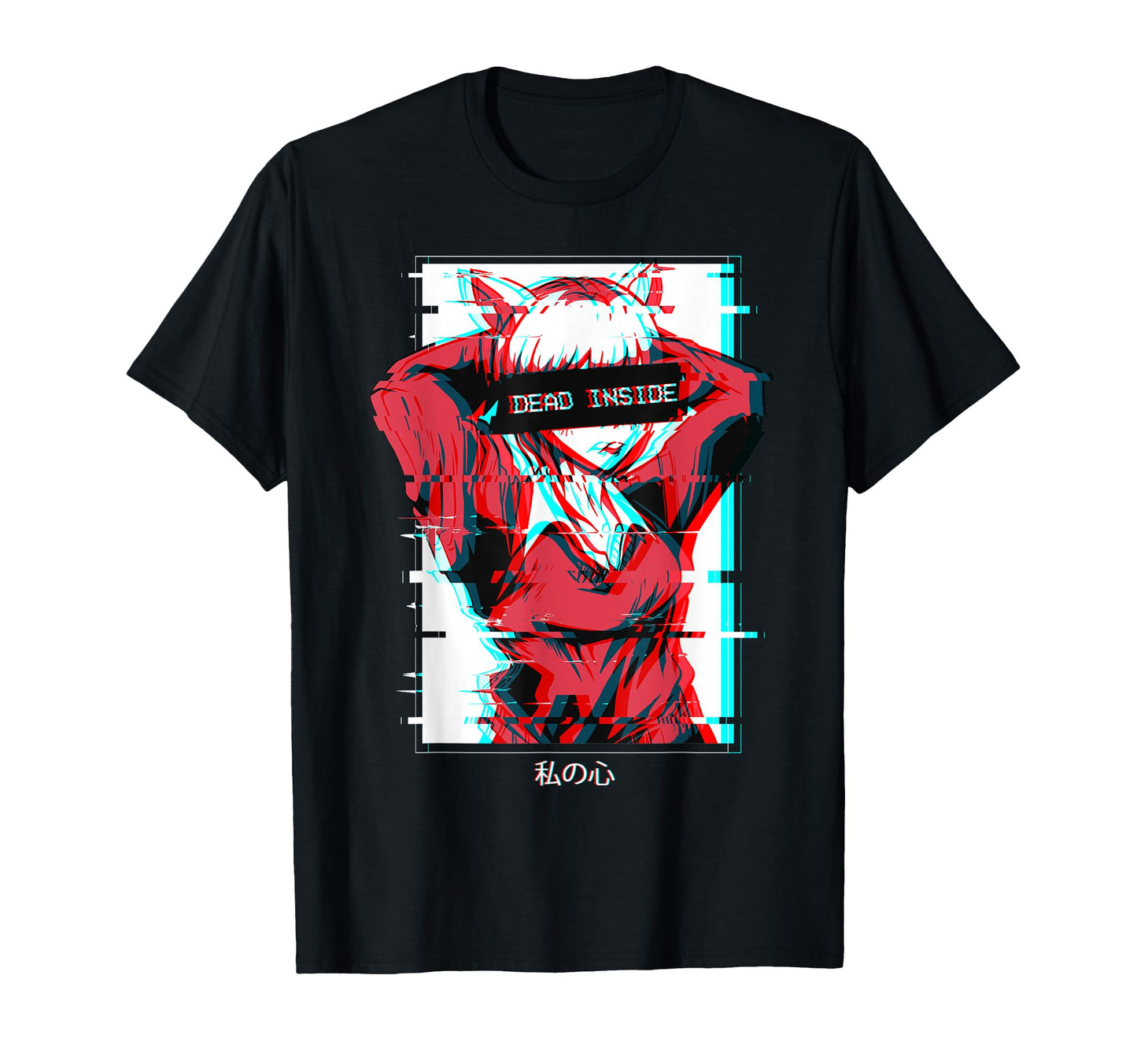Dead Inside Anime Japanese Vaporwave T-Shirt - Trendy Graphic Unisex - T-Shirt, Sweatshirt, Hoodie