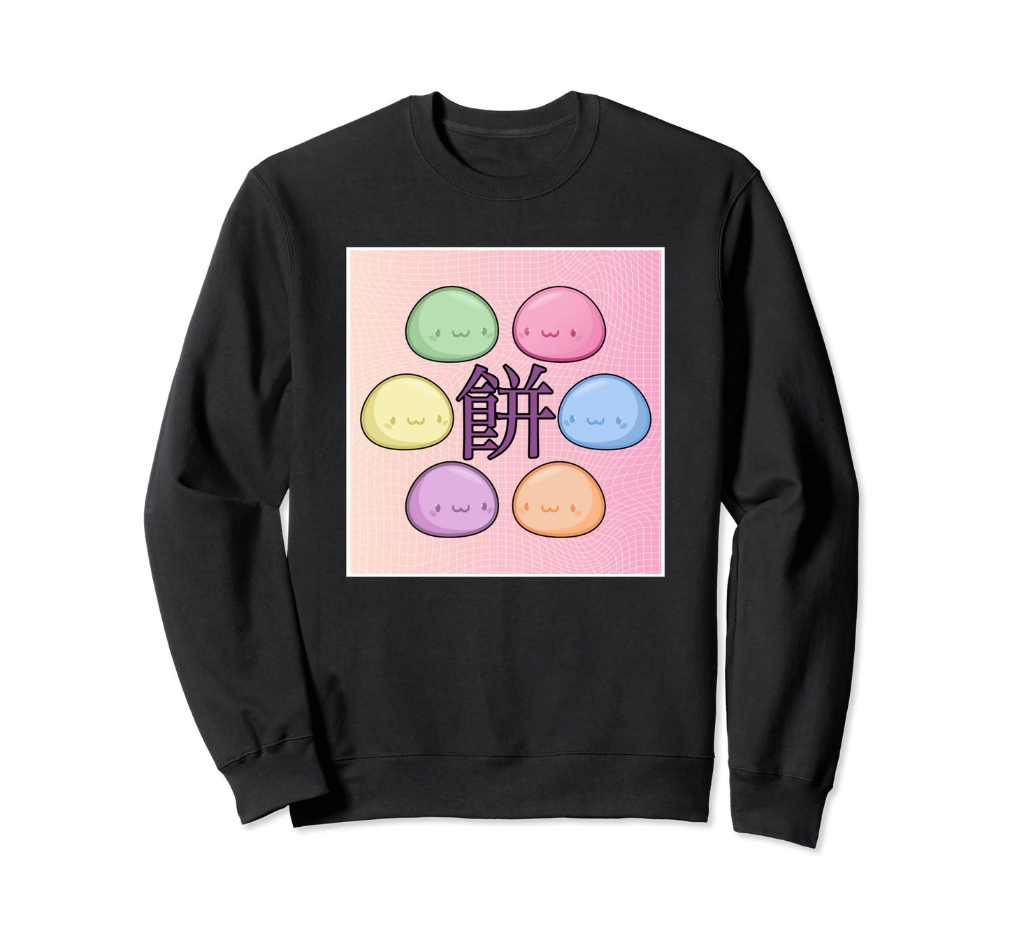 Japanese 80S Kawaii Mochi Ice Sweatshirt - Casual Everyday Wear Unisex - T-Shirt, Sweatshirt, Hoodie
