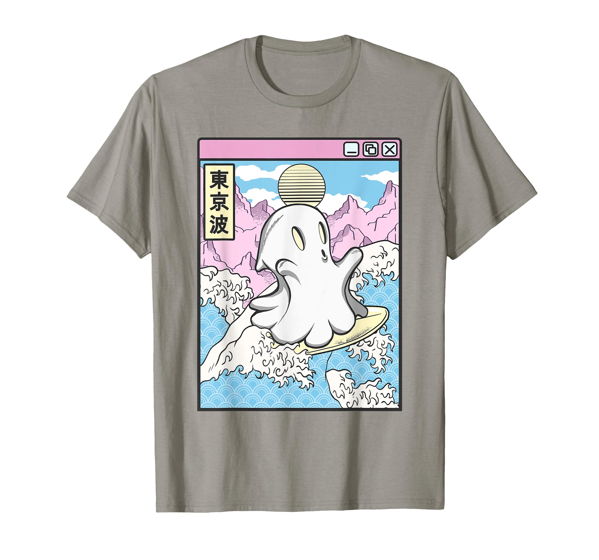 Surfing Ghost Japanese Waves Anime T-Shirt - Minimalist Print Men Women - T-Shirt, Sweatshirt, Hoodie