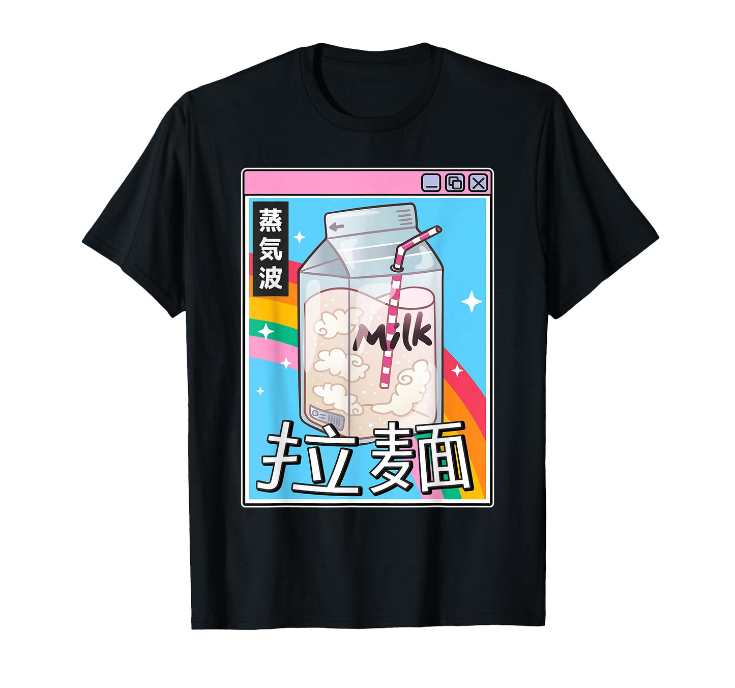 Japan Milk Carton Kawaii Rainbow T-Shirt - Casual Everyday Wear Men Women - T-Shirt, Sweatshirt, Hoodie