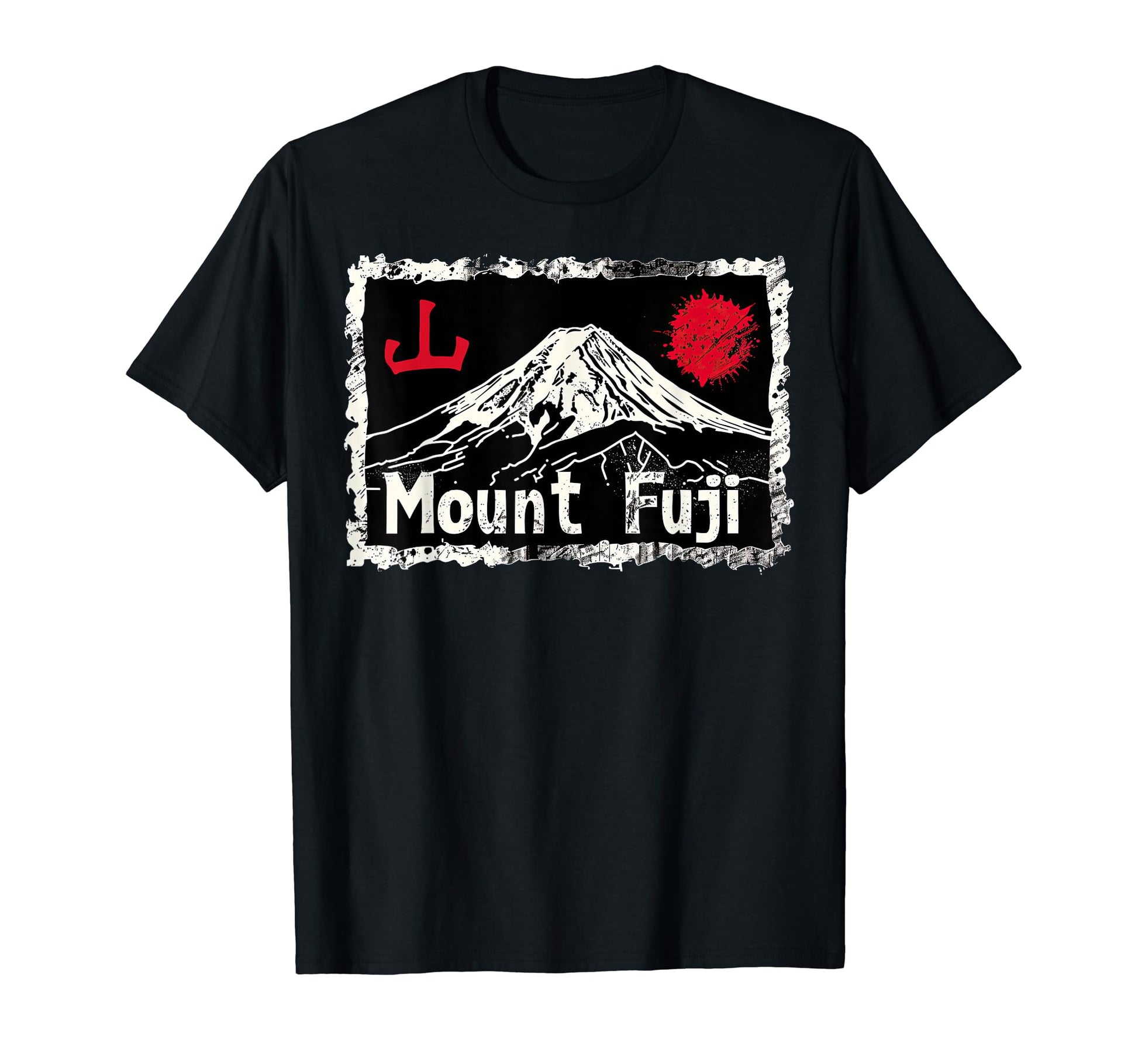 Mount Fuji Japan Landmark T-Shirt - Fun Novelty Design Men Women - T-Shirt, Sweatshirt, Hoodie
