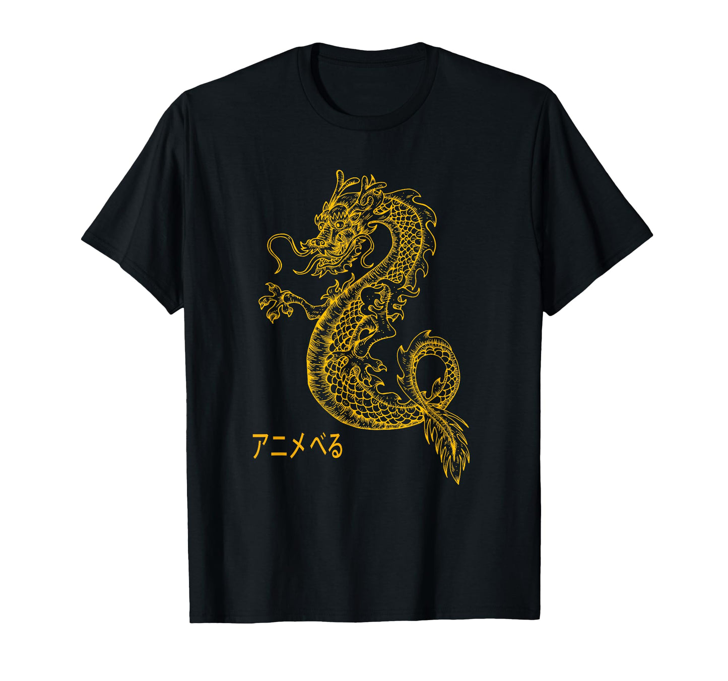 Chinese Dragon Dragon Grunge Aesthetic T-Shirt - Graphic Print Men Women - T-Shirt, Sweatshirt, Hoodie