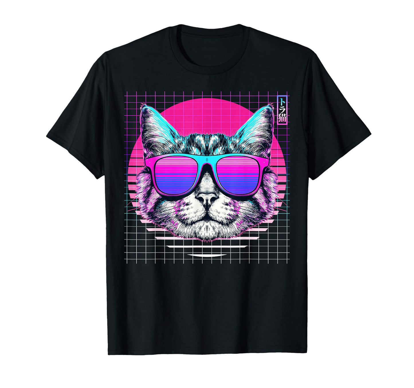 Cat Sunglasses Sunglasses Vaporwave T-Shirt - Minimalist Print Men Women - T-Shirt, Sweatshirt, Hoodie